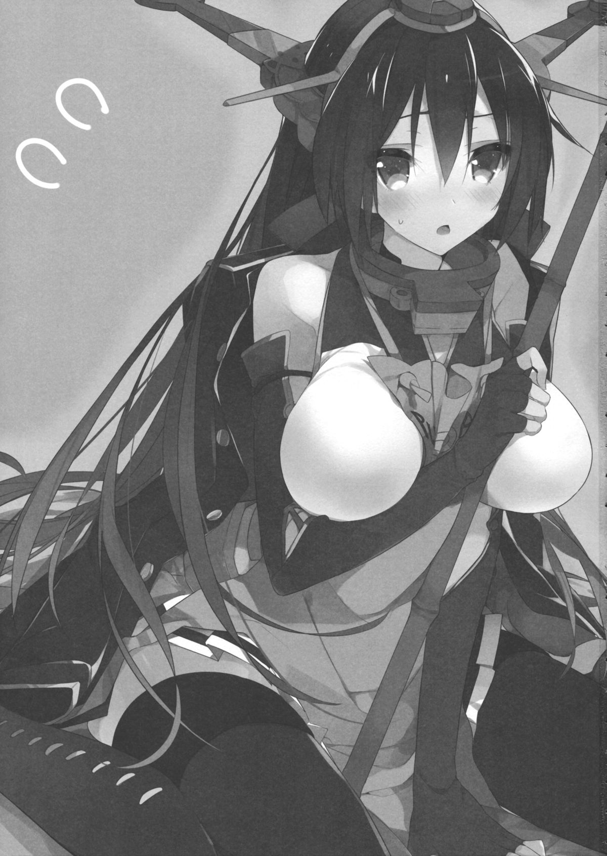 Saishuu Senkan Kanojo Nagato-gata page 2 full