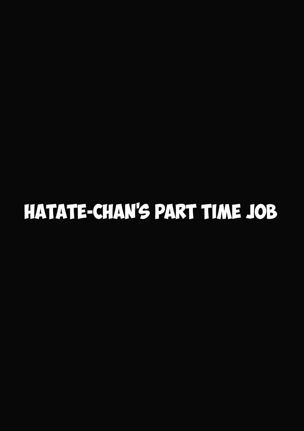 Hatate-chan no Arbeit | Hatate-chan's Part Time Job page 3 full
