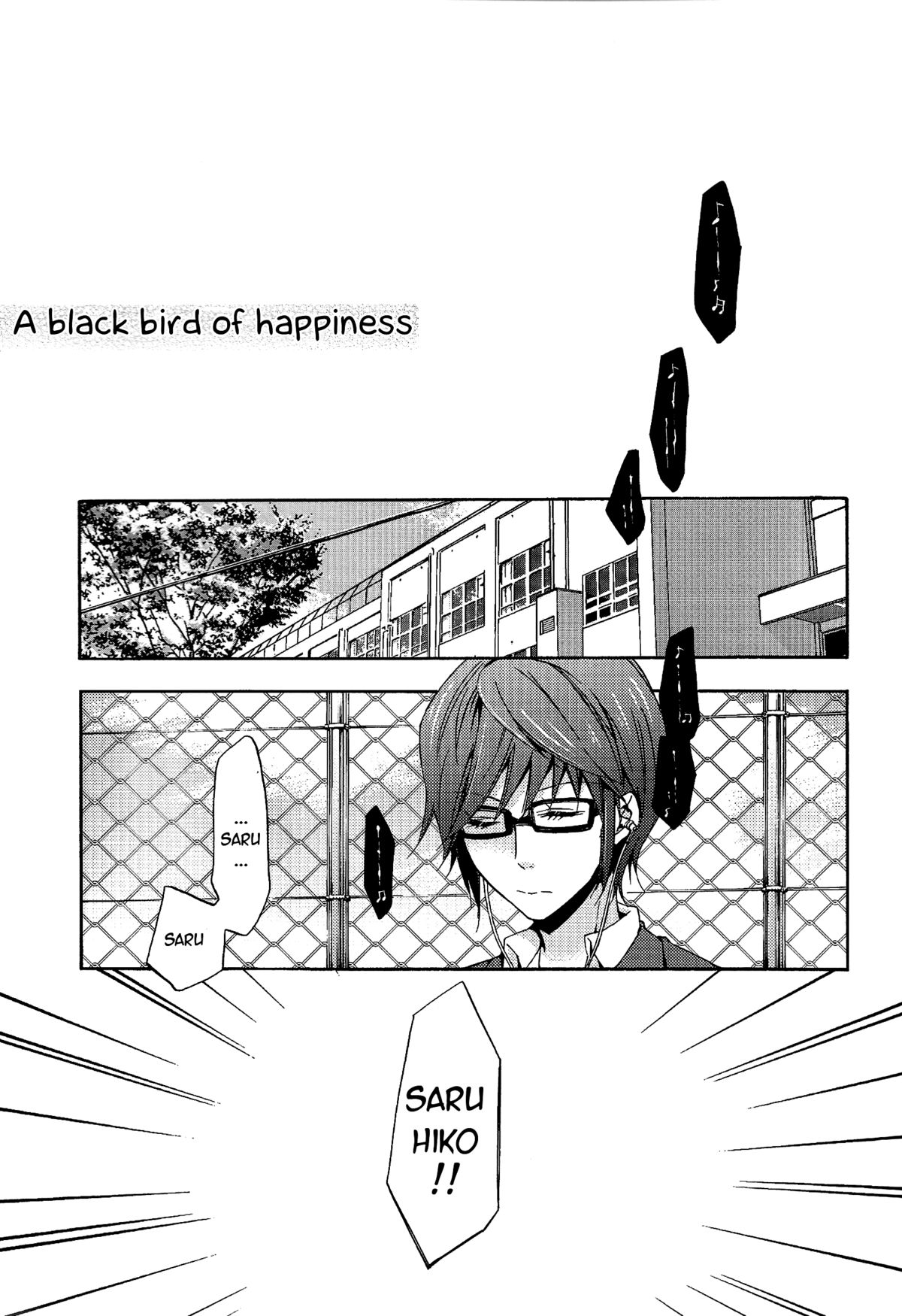 Shiawase no Kuroi Tori | A Black Bird of Happiness page 4 full