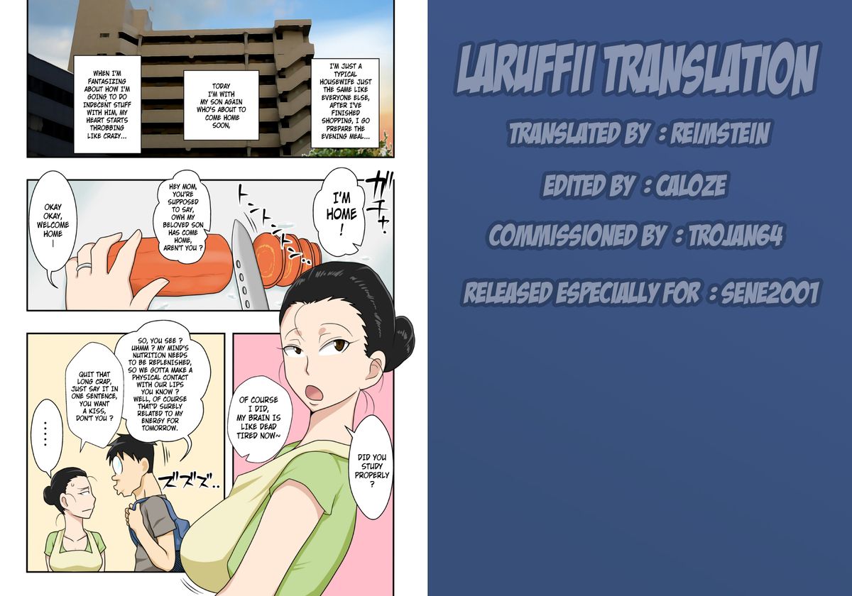 Soukan Kyouen | Adultery Feast page 3 full