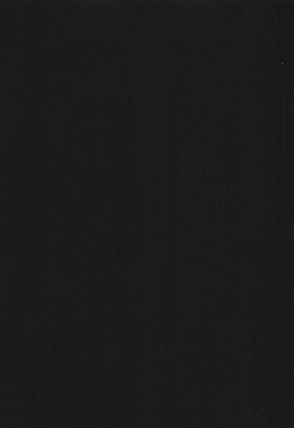 LITTLE PRINCESS page 3 full