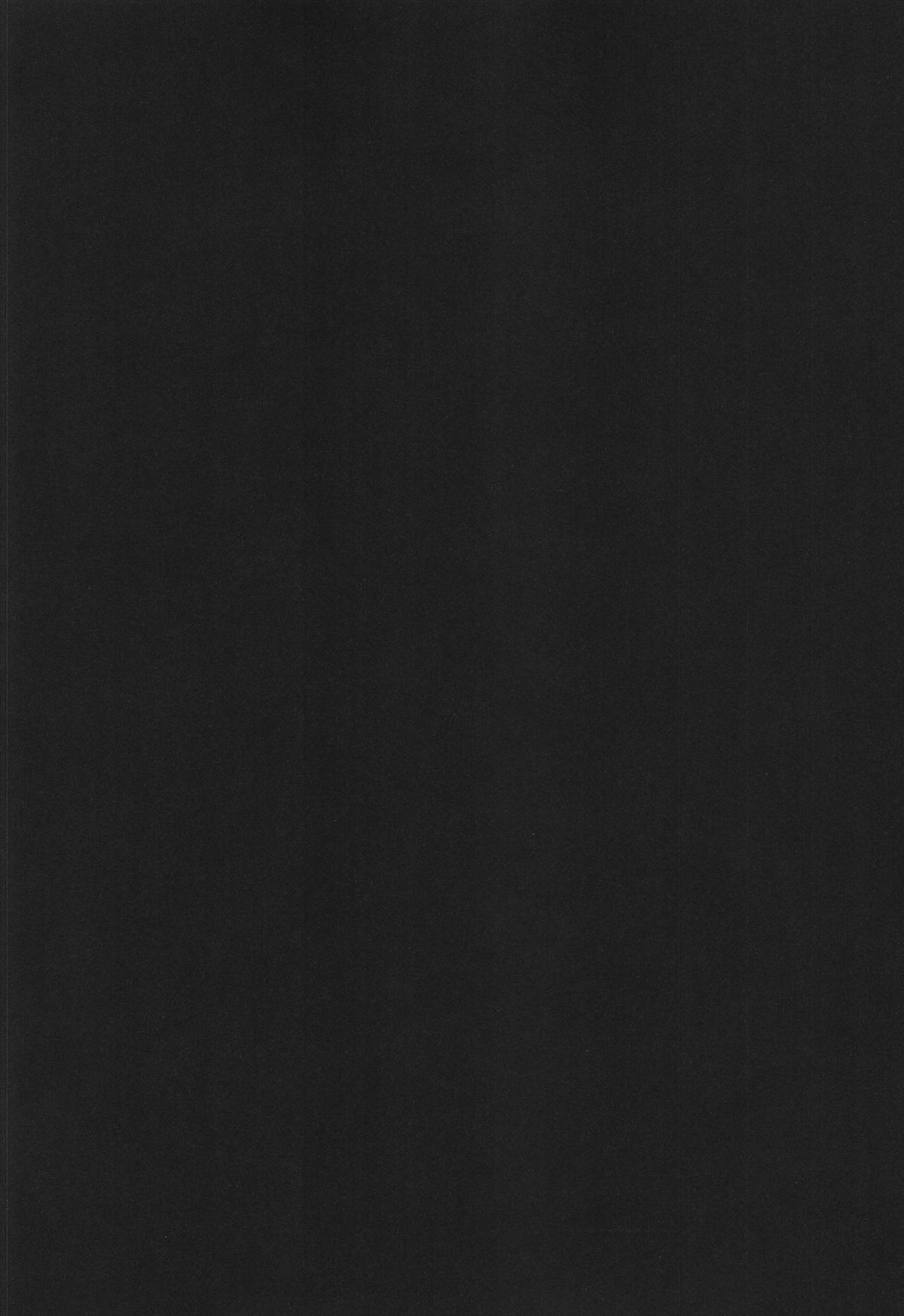 LITTLE PRINCESS page 4 full