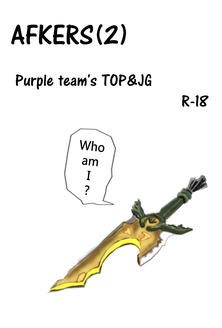 AFKERS 2 page 1 full