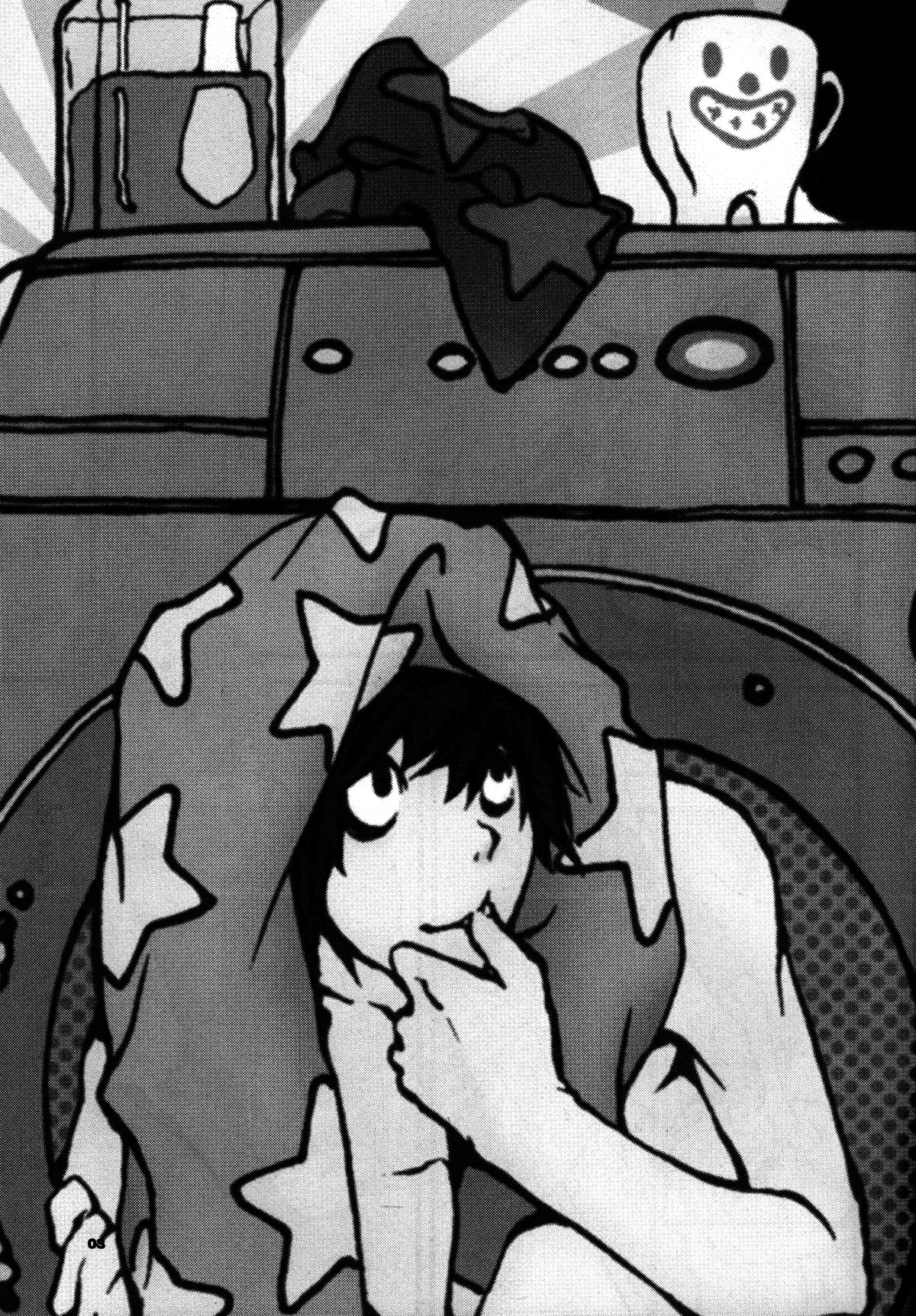 Human Washer page 2 full