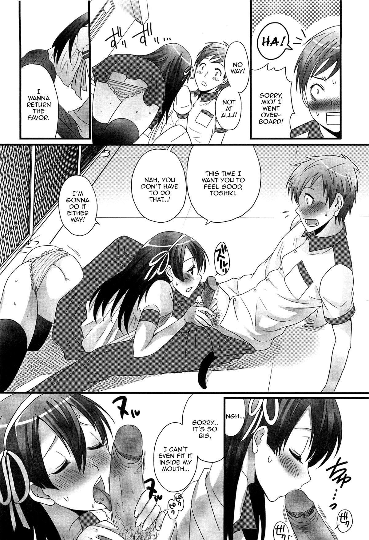 Onnanoko Jidai page 10 full