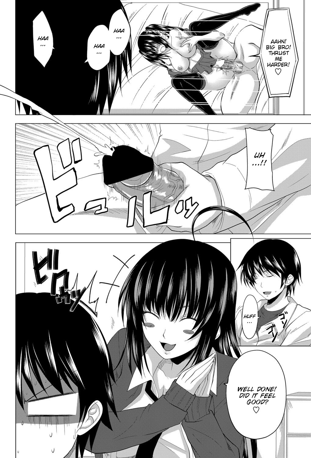 Sister Work page 4 full