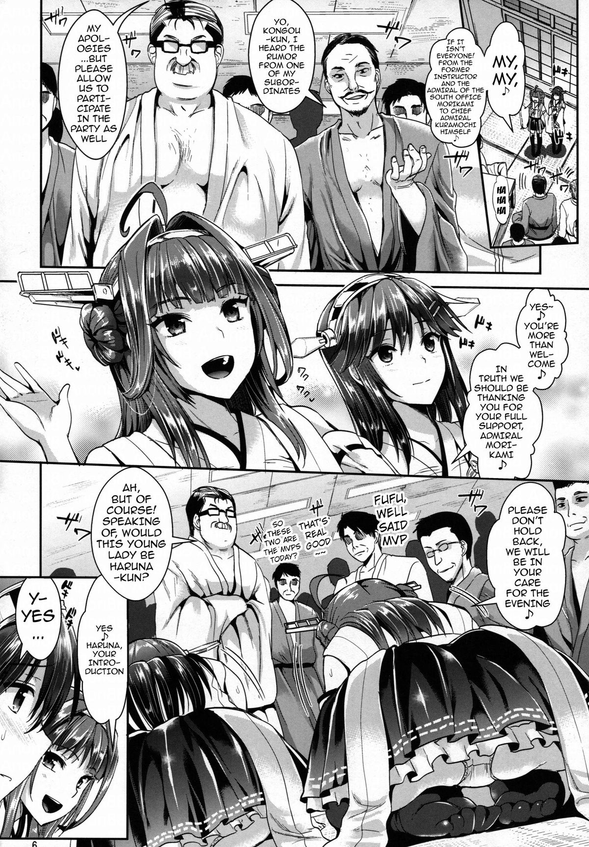 Kantai Anal Dorei | Kantai Anal Slaves page 5 full