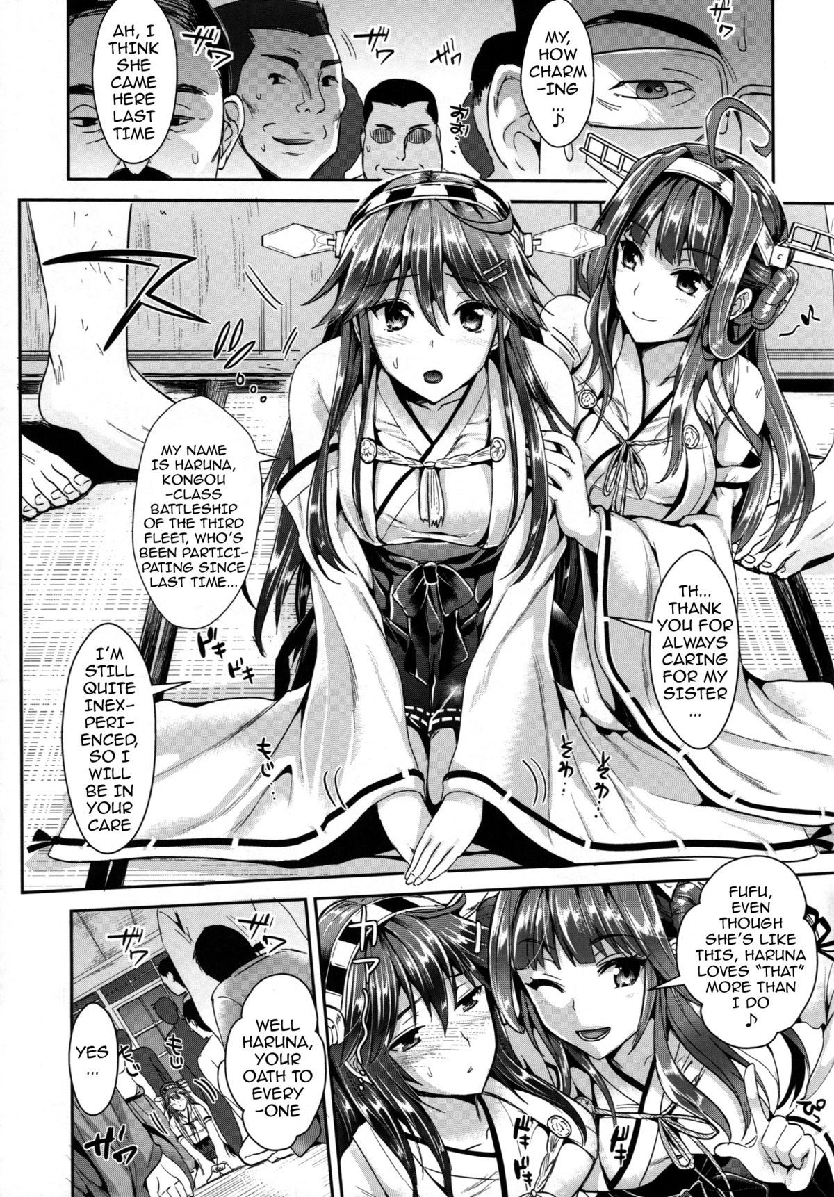 Kantai Anal Dorei | Kantai Anal Slaves page 6 full