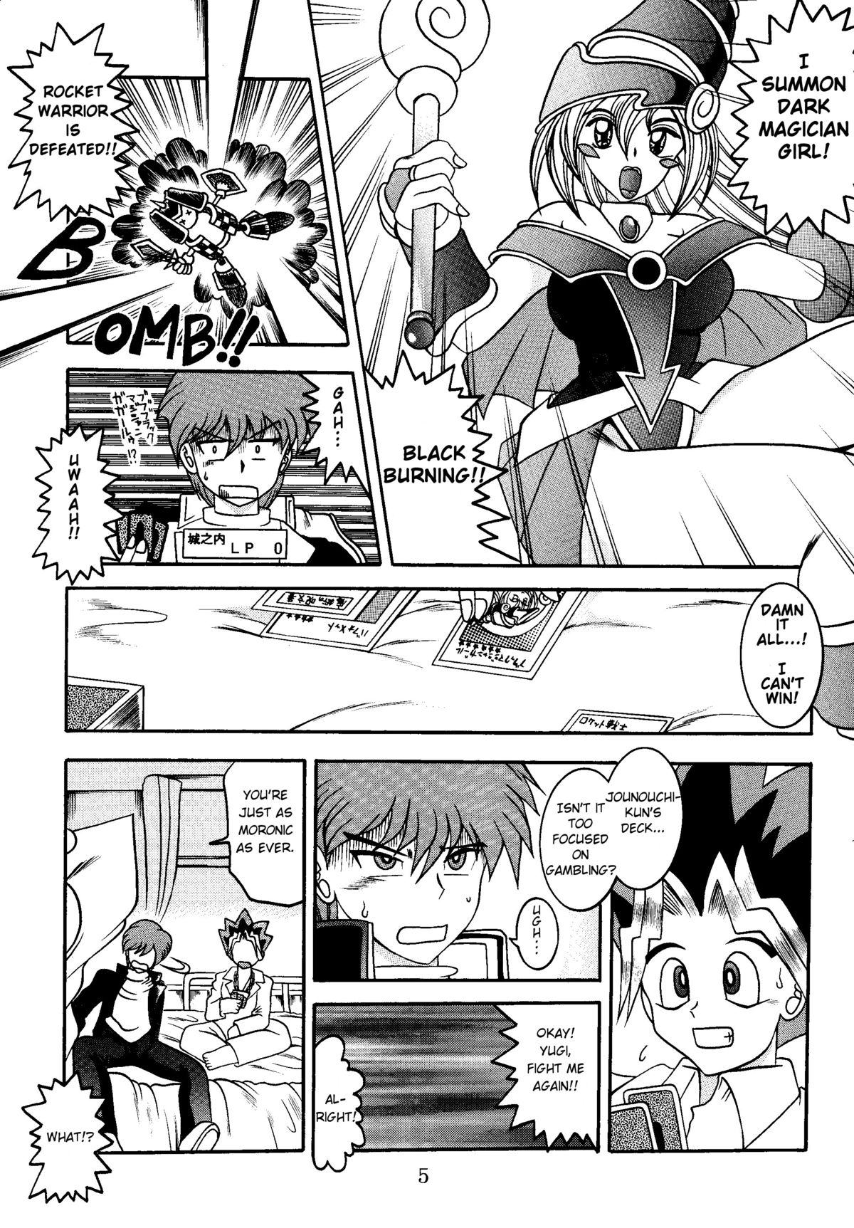 Mahou Tsukai no Deshi | Magician's Apprentice page 5 full