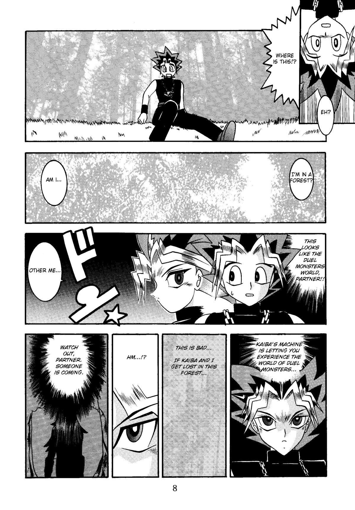 Mahou Tsukai no Deshi | Magician's Apprentice page 8 full