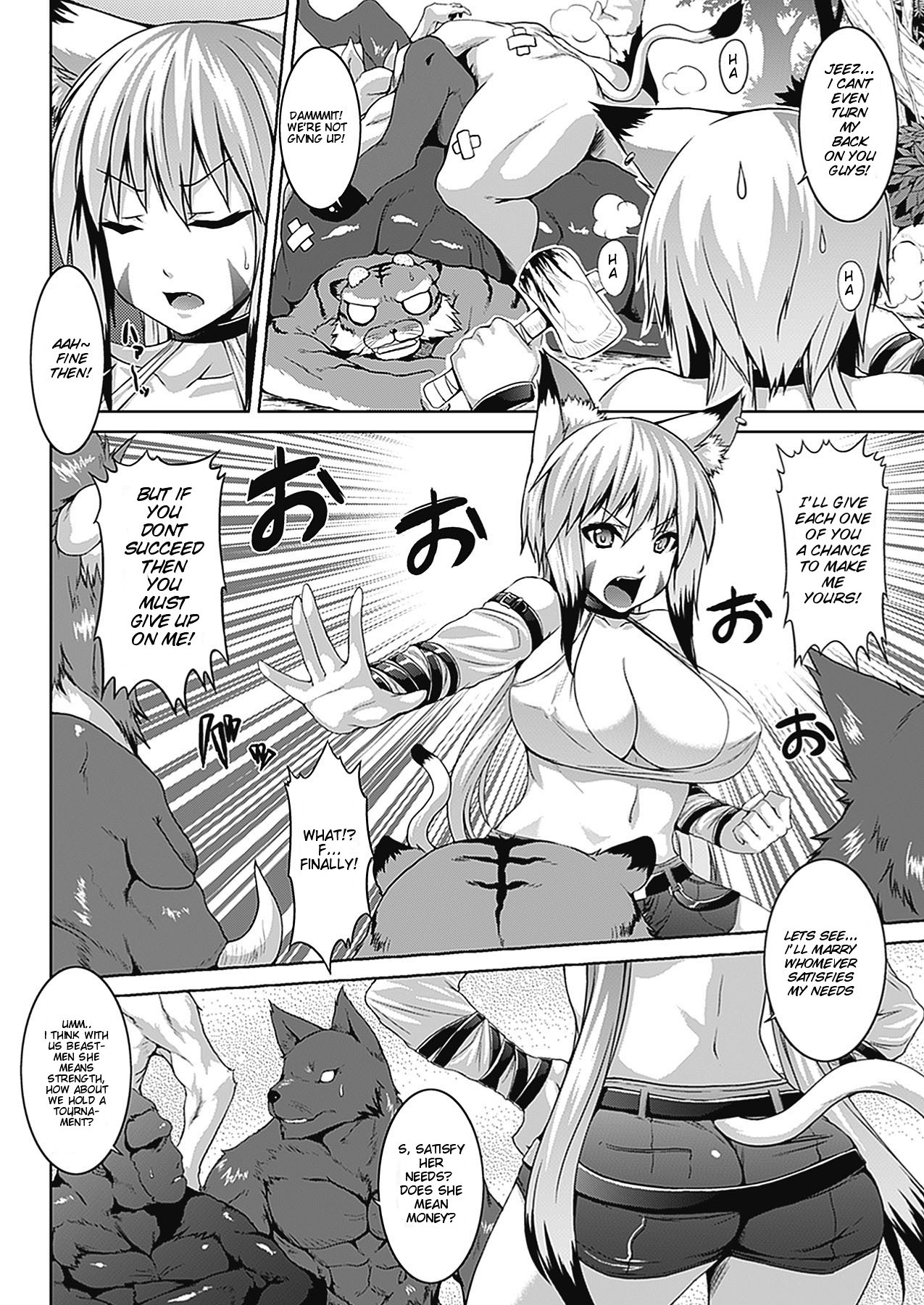 Bitch Harem page 9 full
