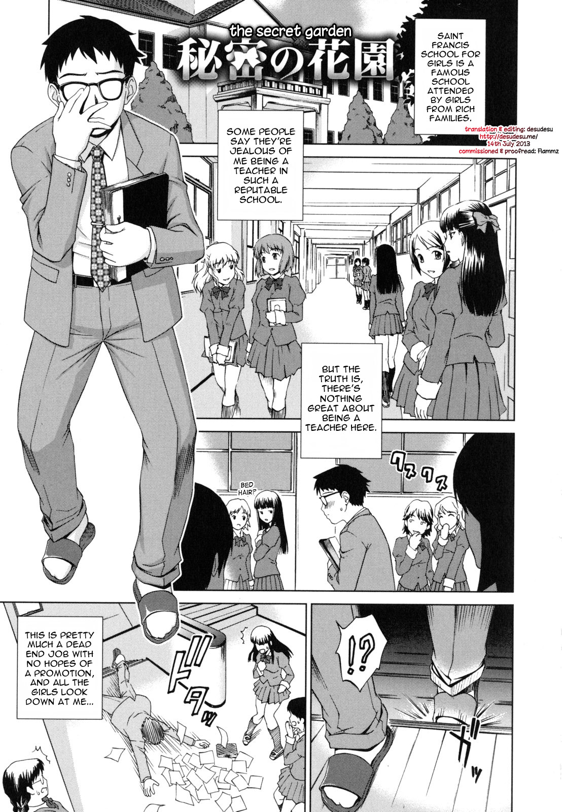 Himitsu no Hanazono | The Secret Garden page 1 full
