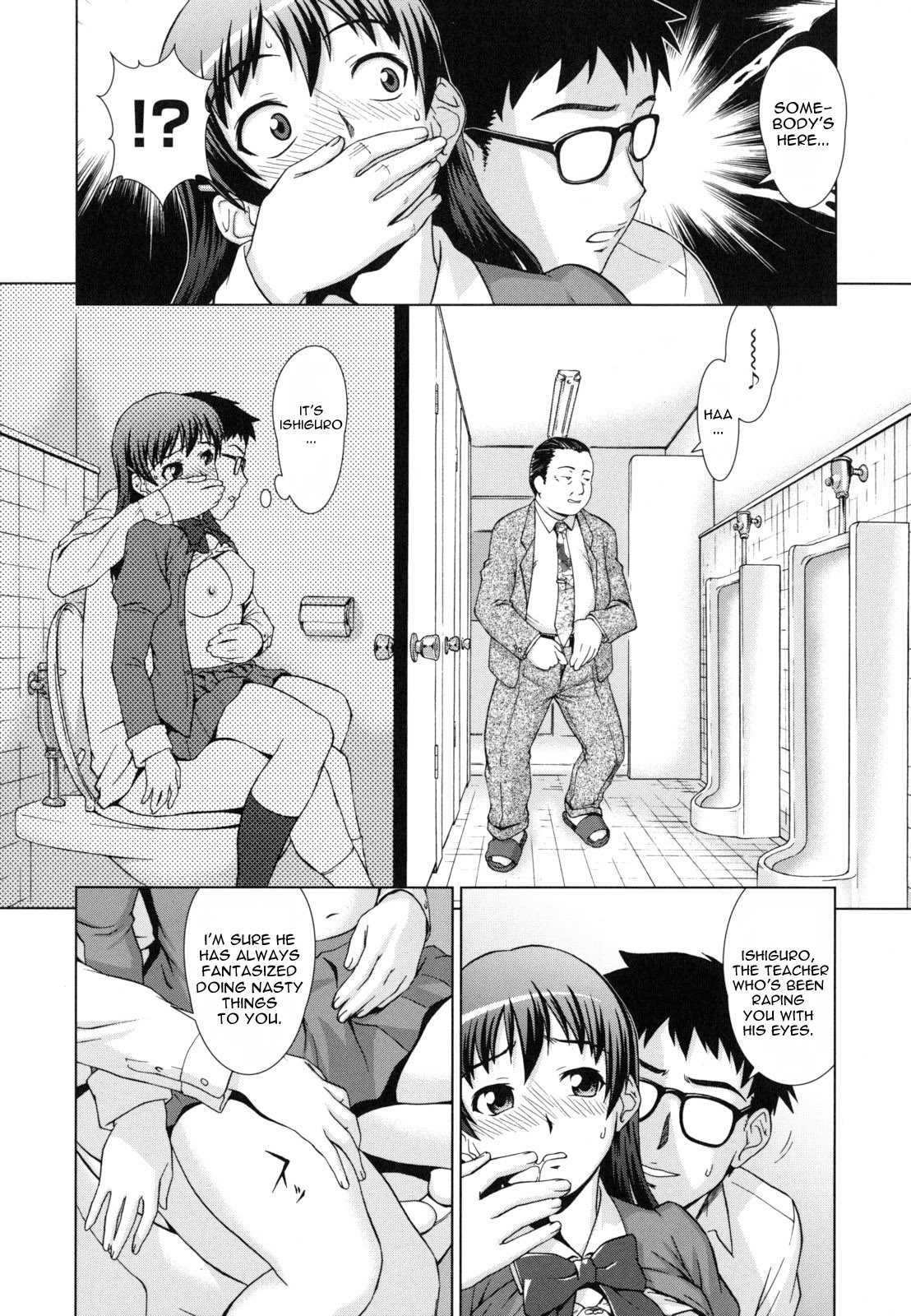 Himitsu no Hanazono | The Secret Garden page 10 full