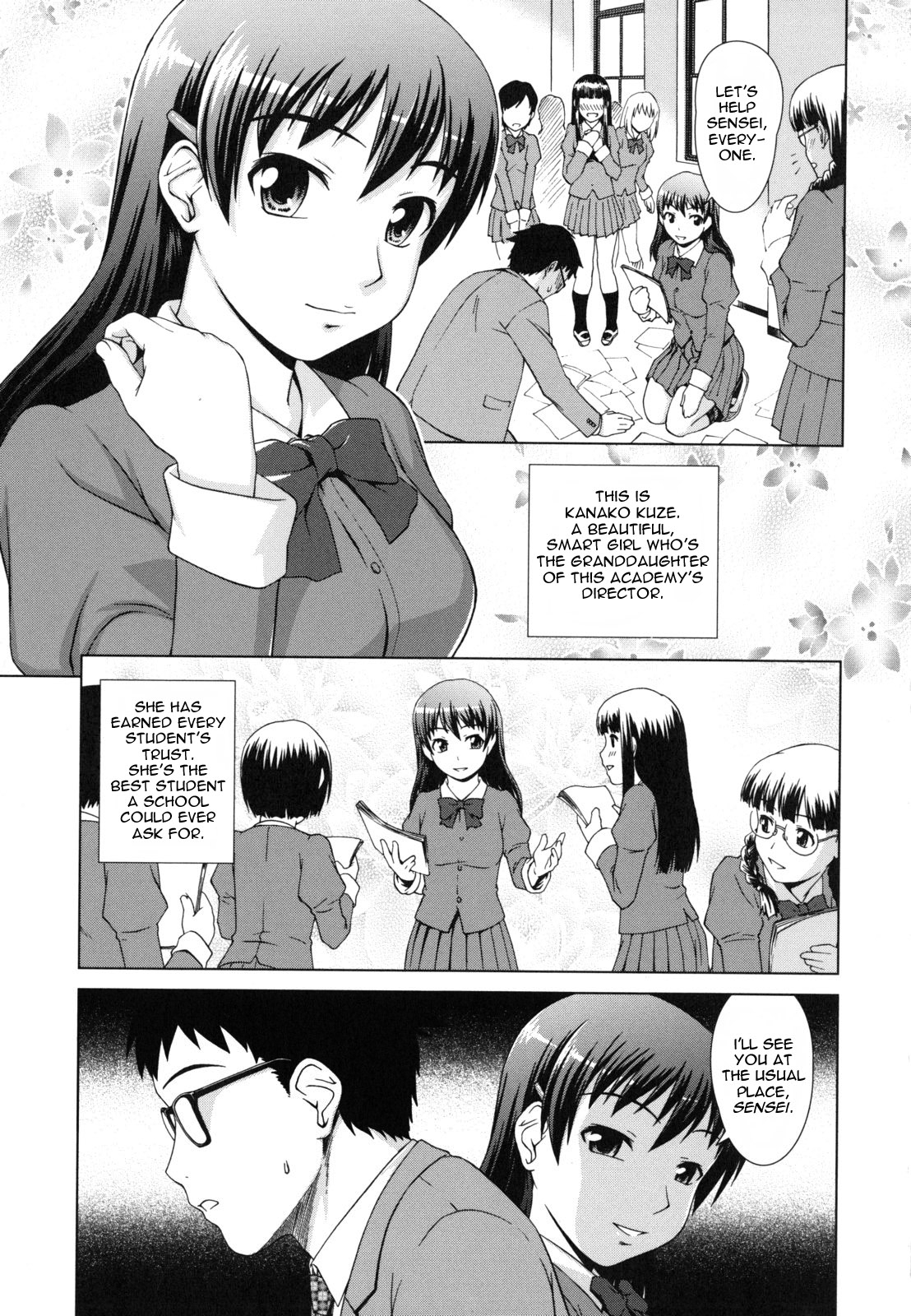 Himitsu no Hanazono | The Secret Garden page 3 full