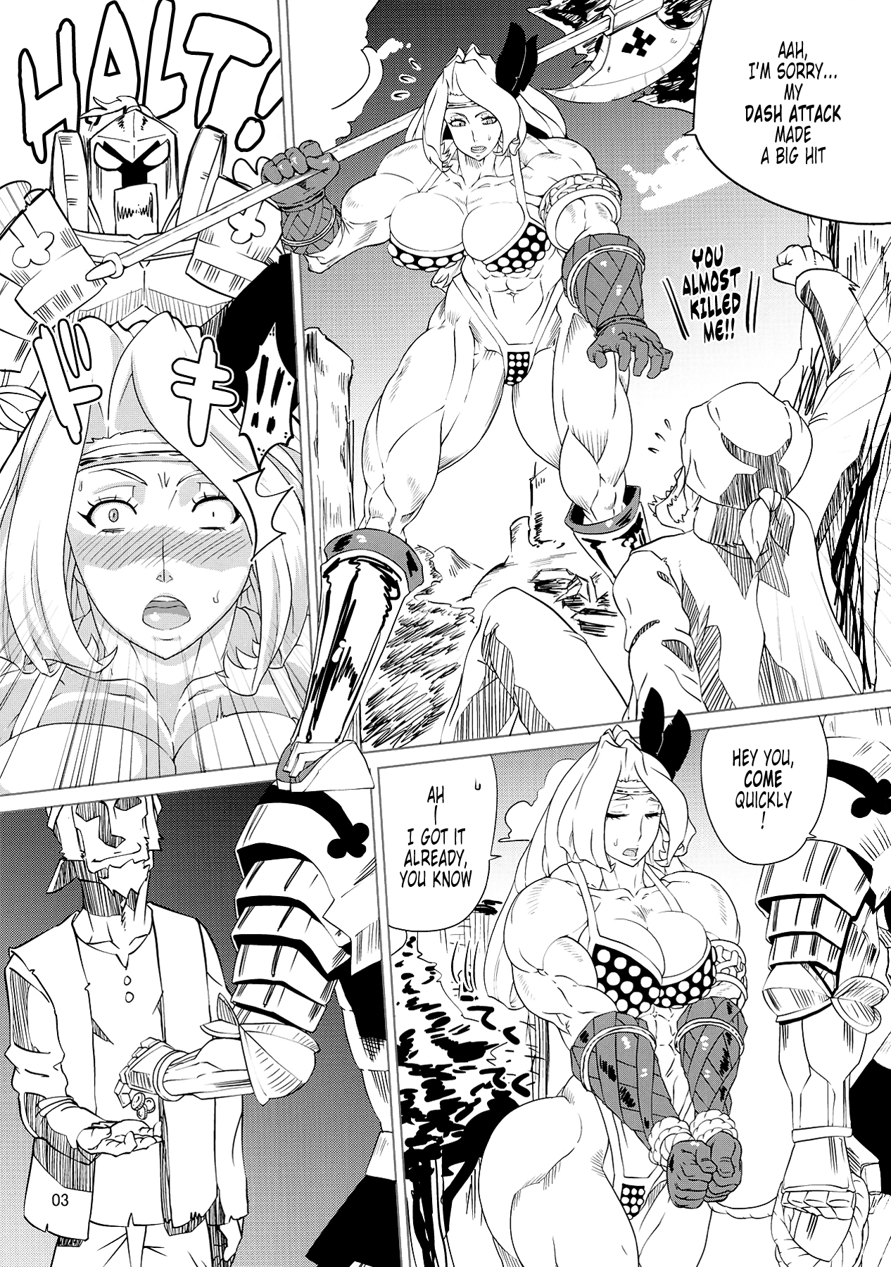 Amazon To Be Diminished page 3 full