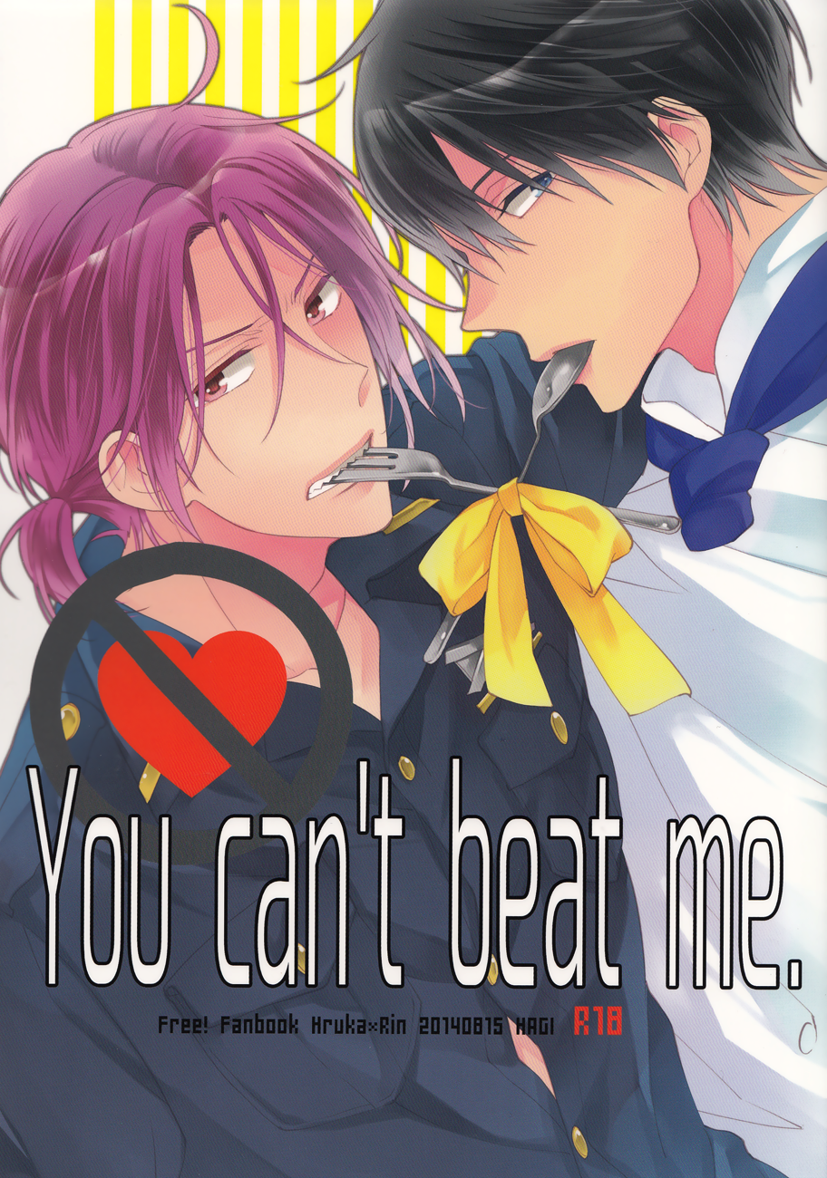 You can't beat me. page 1 full