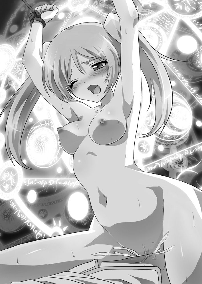 Bishoujo Exorcist no Seisui? Mushiro Gohoubi desu! page 7 full