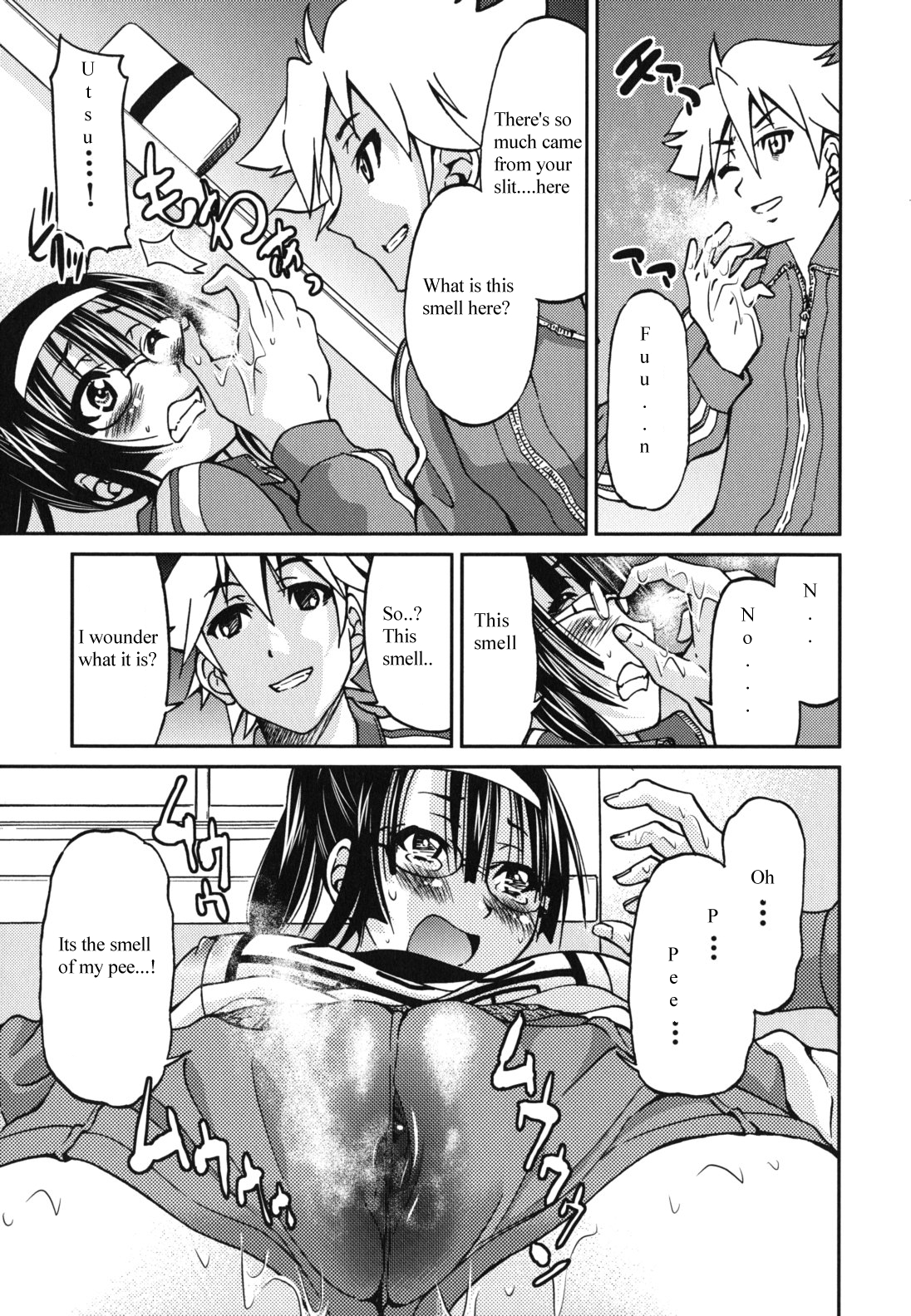 Escape Artist ni Yoroshiku page 9 full