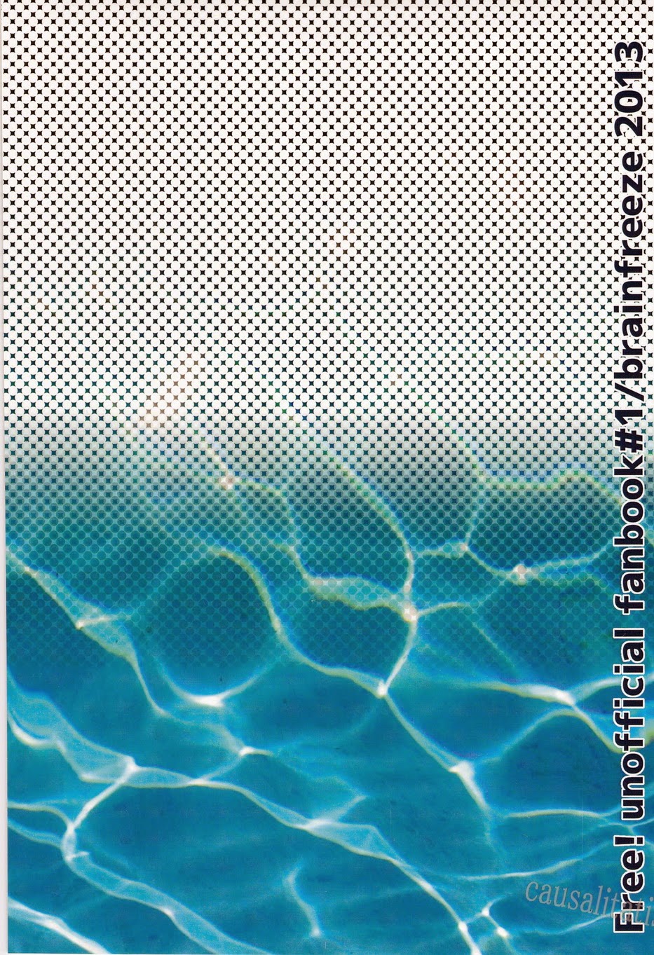 Senpai Onegaishimasu page 2 full