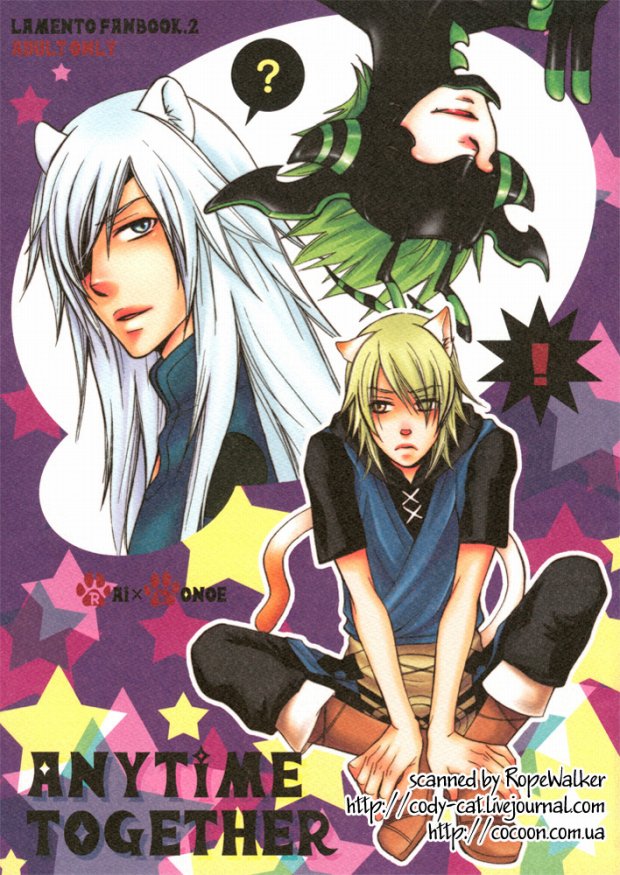 ANYTIME TOGETHER page 1 full