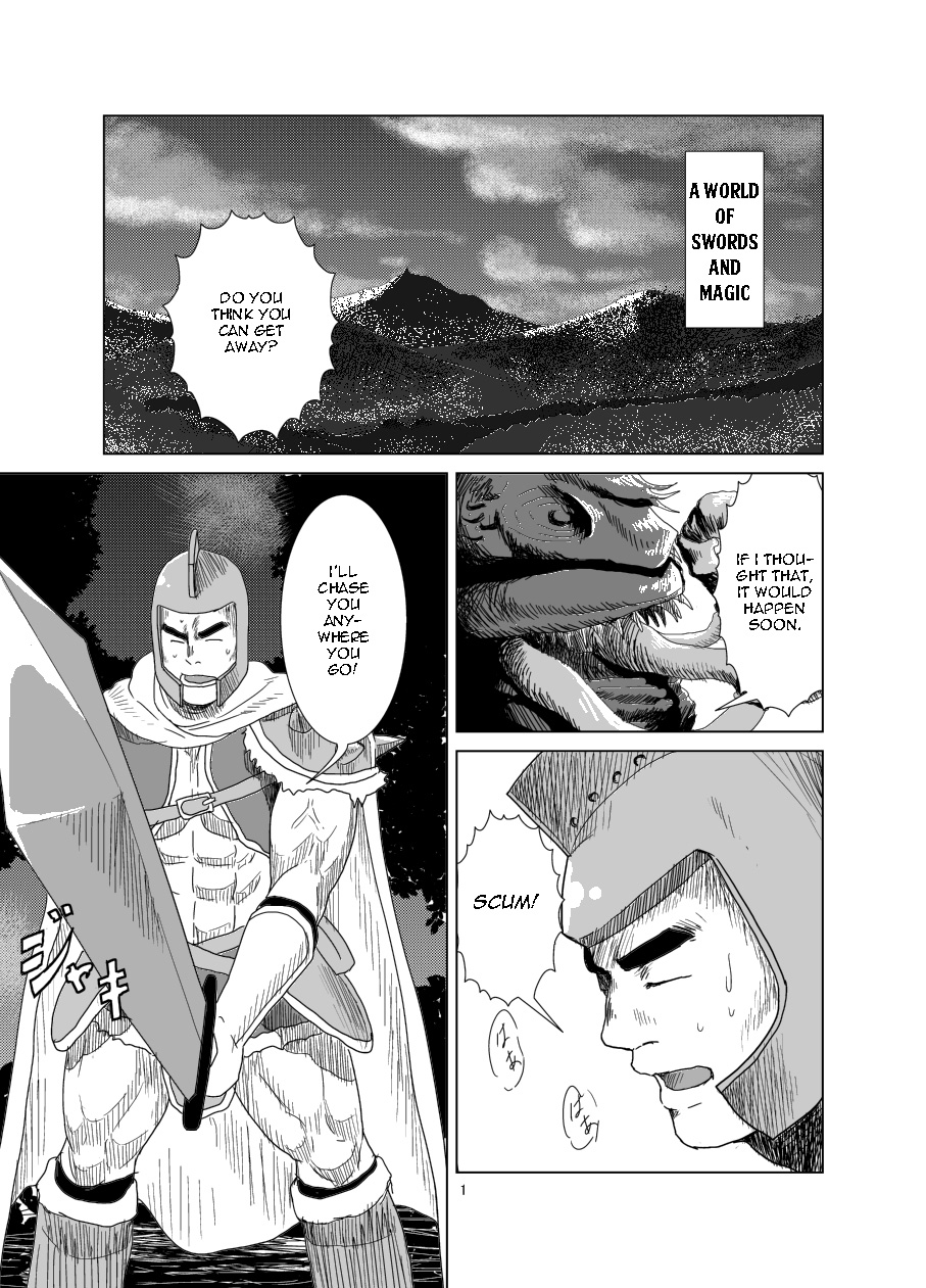 Ken to Mahou to Kaibutsu to  | Warrior page 2 full