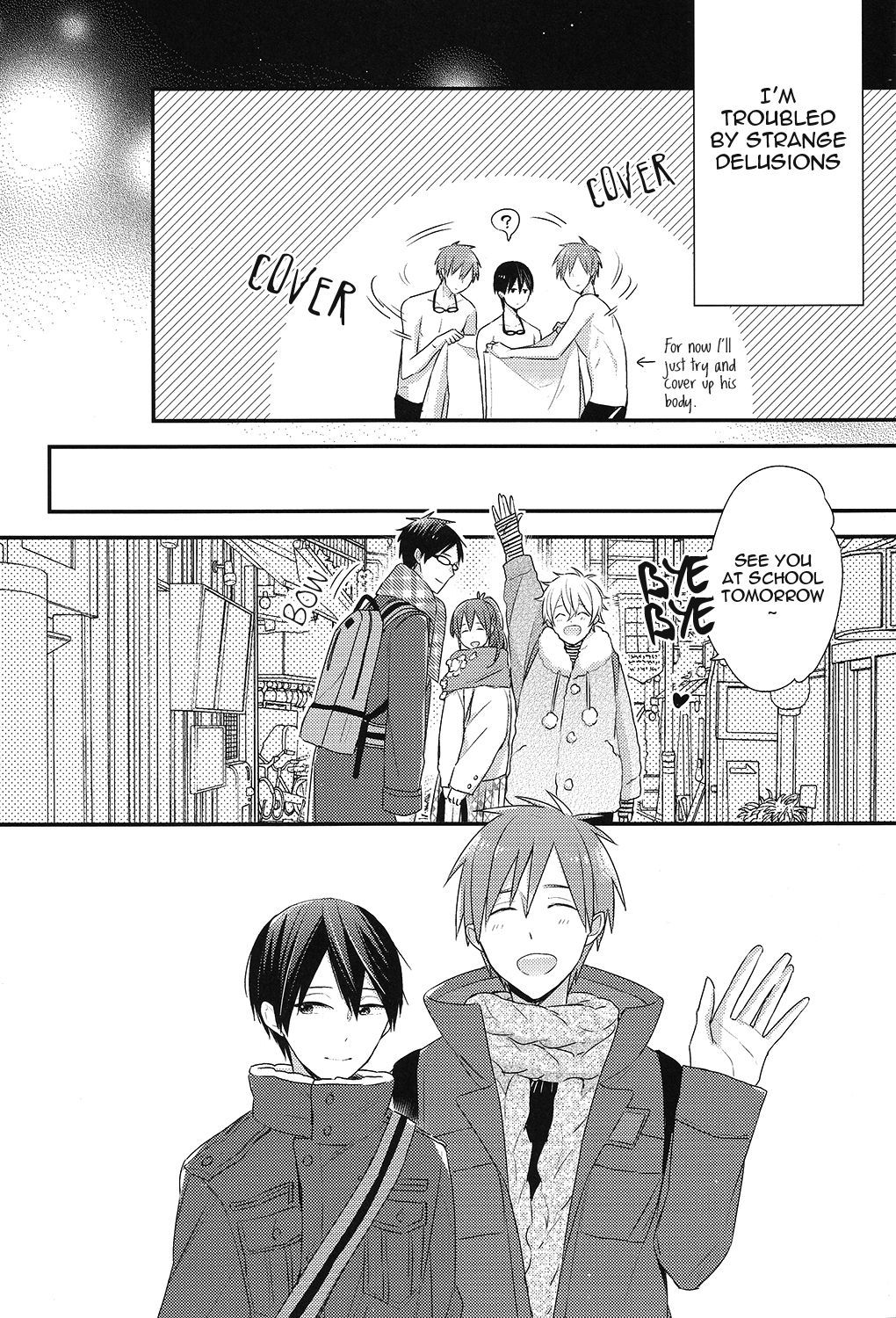 Tachibana Makoto no Mousou Roku page 10 full