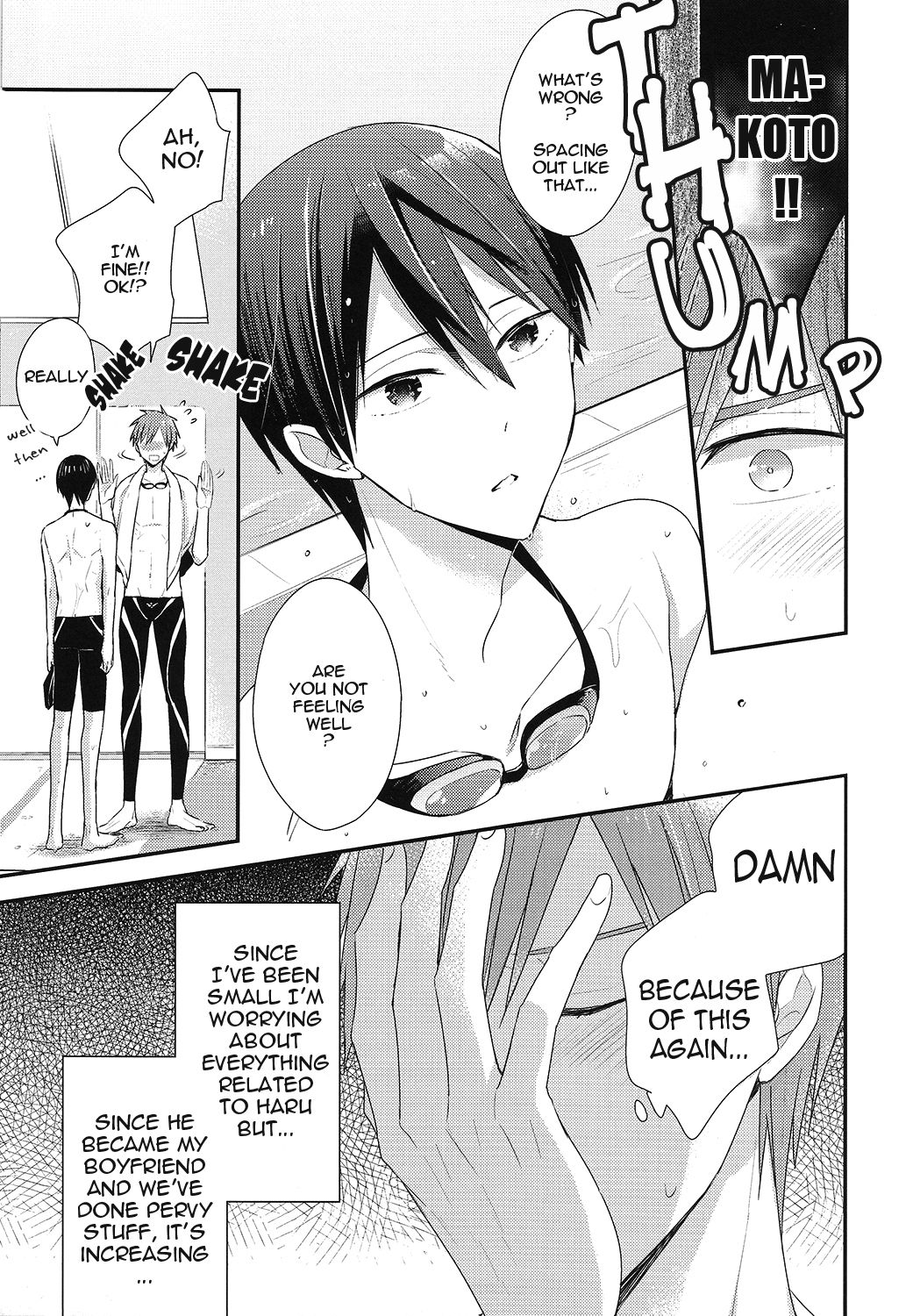 Tachibana Makoto no Mousou Roku page 9 full