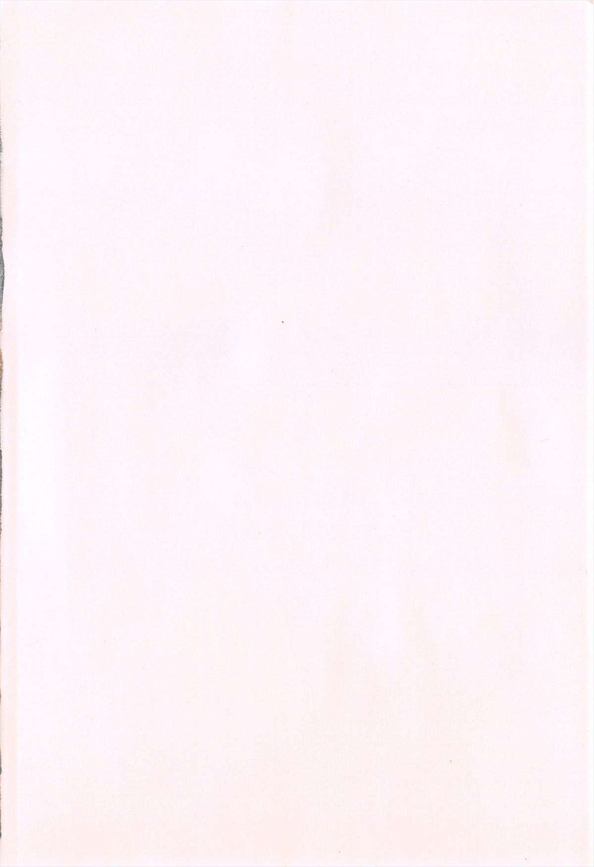 LLOLL -Little Lips of Lovely Lolita- page 5 full