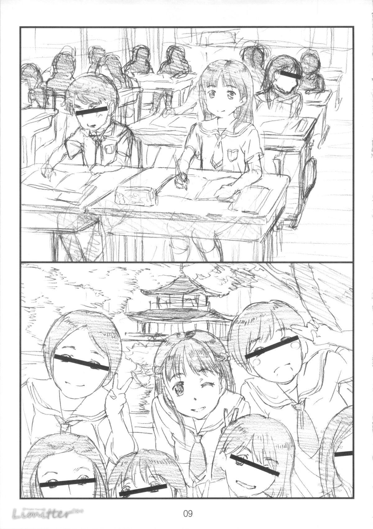 Limitter C84 page 8 full