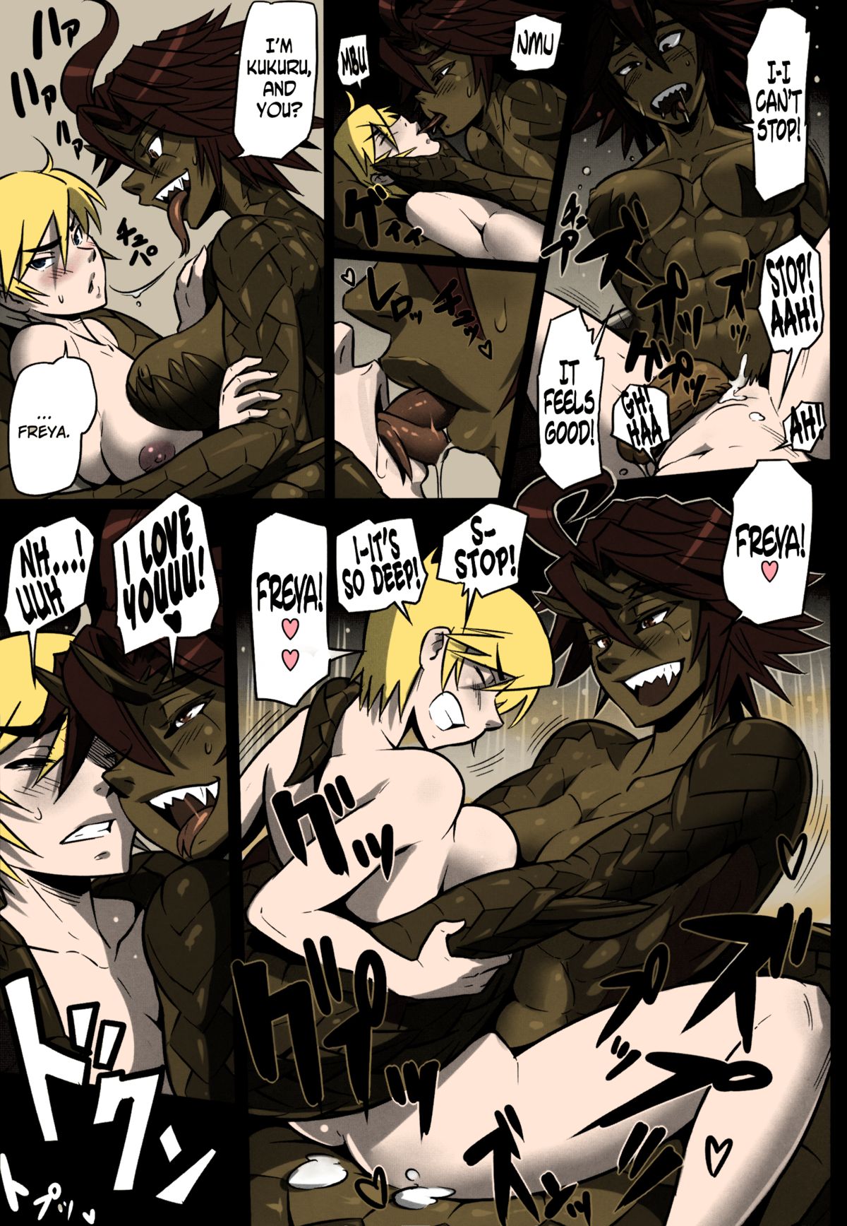 Uroko no Kazu dake Aishite Ageru! | I will Love You Equal to the Number of Scales that I Have! page 5 full