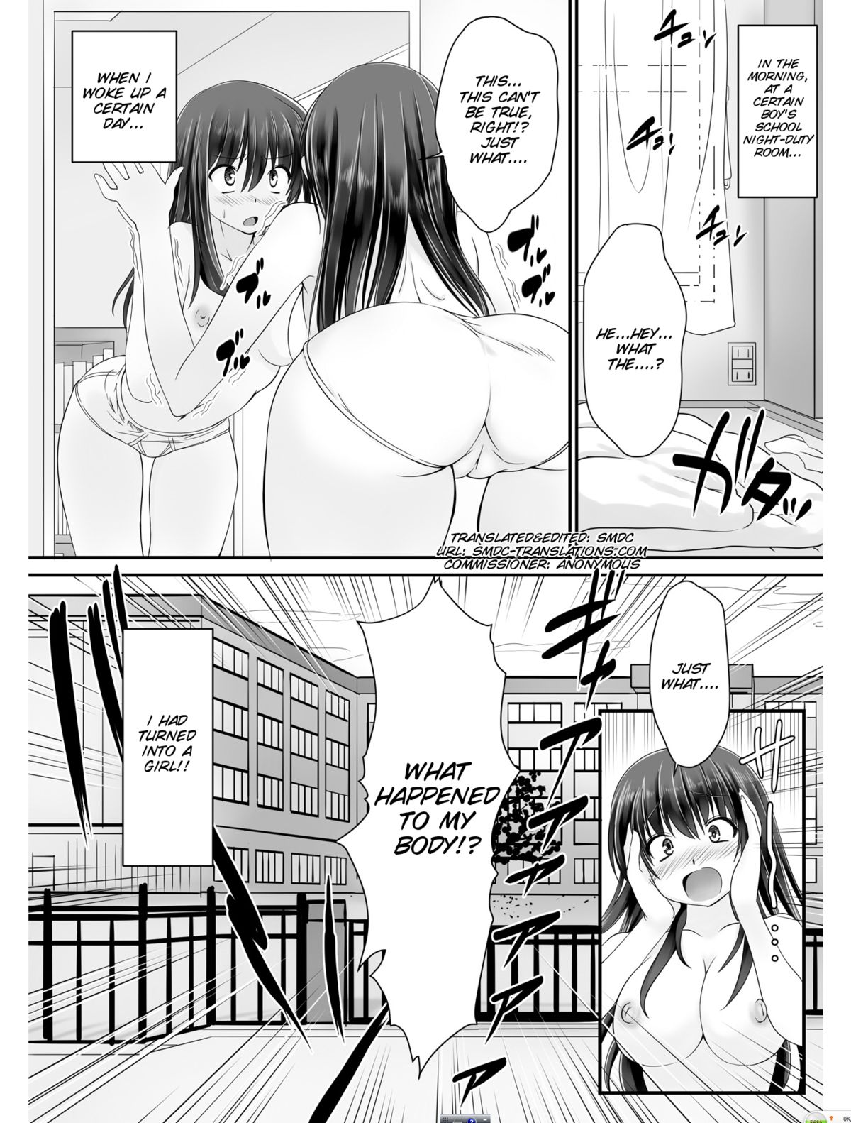 Tennyuu Sensei ~Danshikou no Kiraware Kyoushi ga Nyotaika Shitara~ 1-2 page 3 full