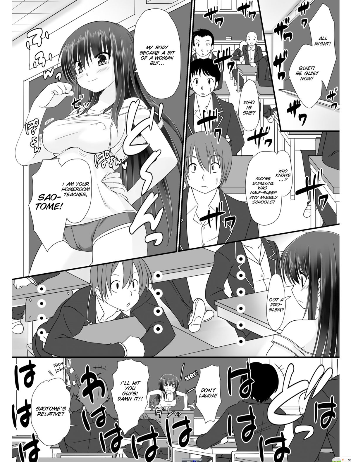 Tennyuu Sensei ~Danshikou no Kiraware Kyoushi ga Nyotaika Shitara~ 1-2 page 6 full