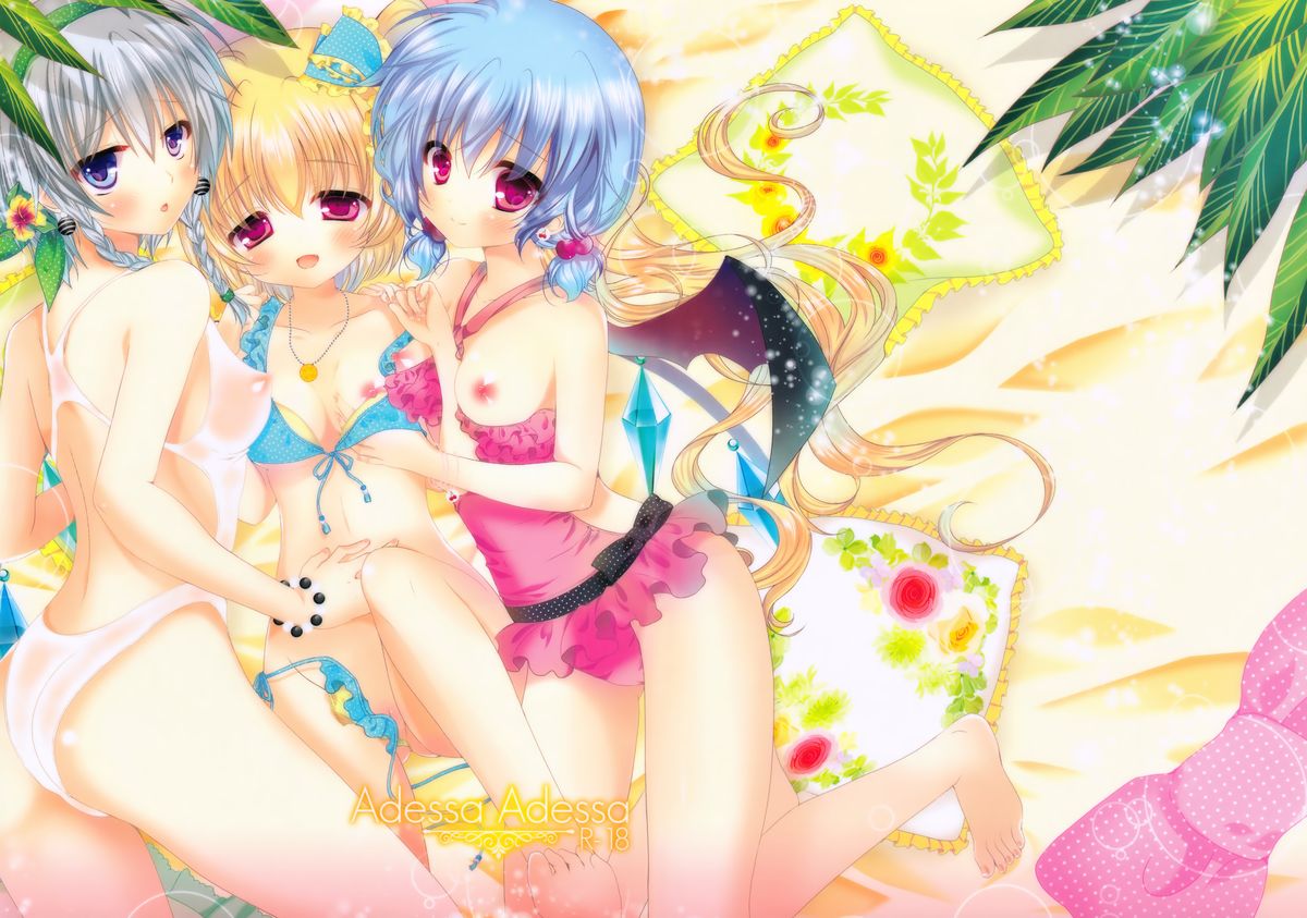 Adessa Adessa page 1 full