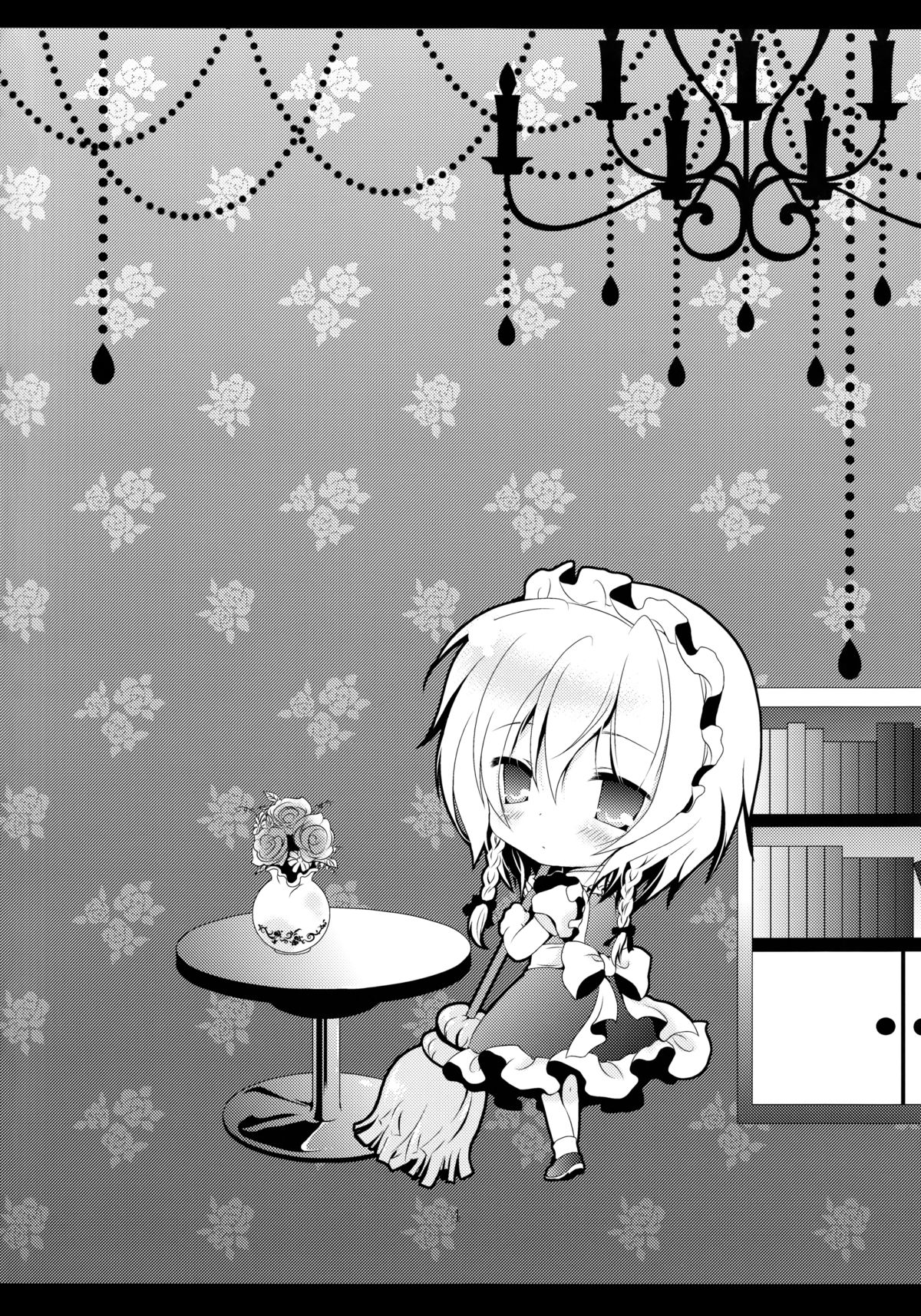 Adessa Adessa page 3 full