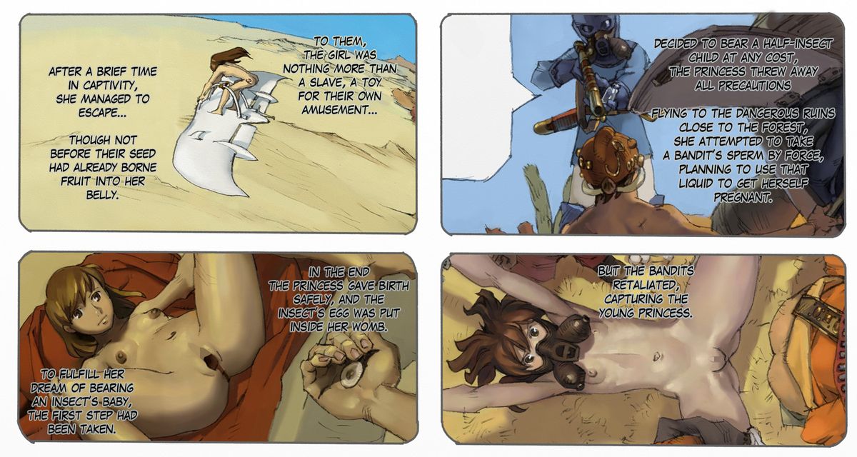 Mushi Mezuru Himegimi 3 page 3 full