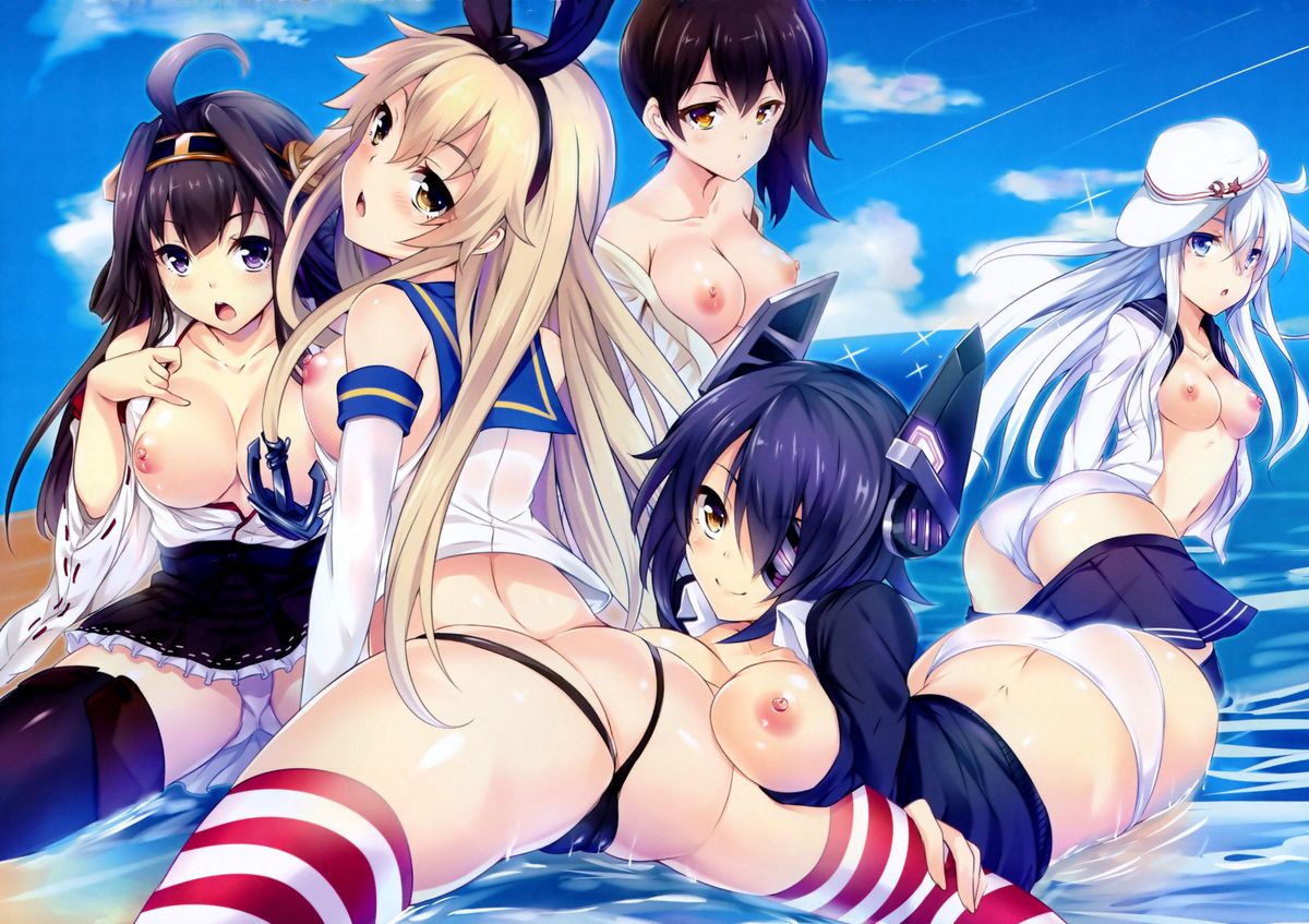 Kankore Girls page 2 full