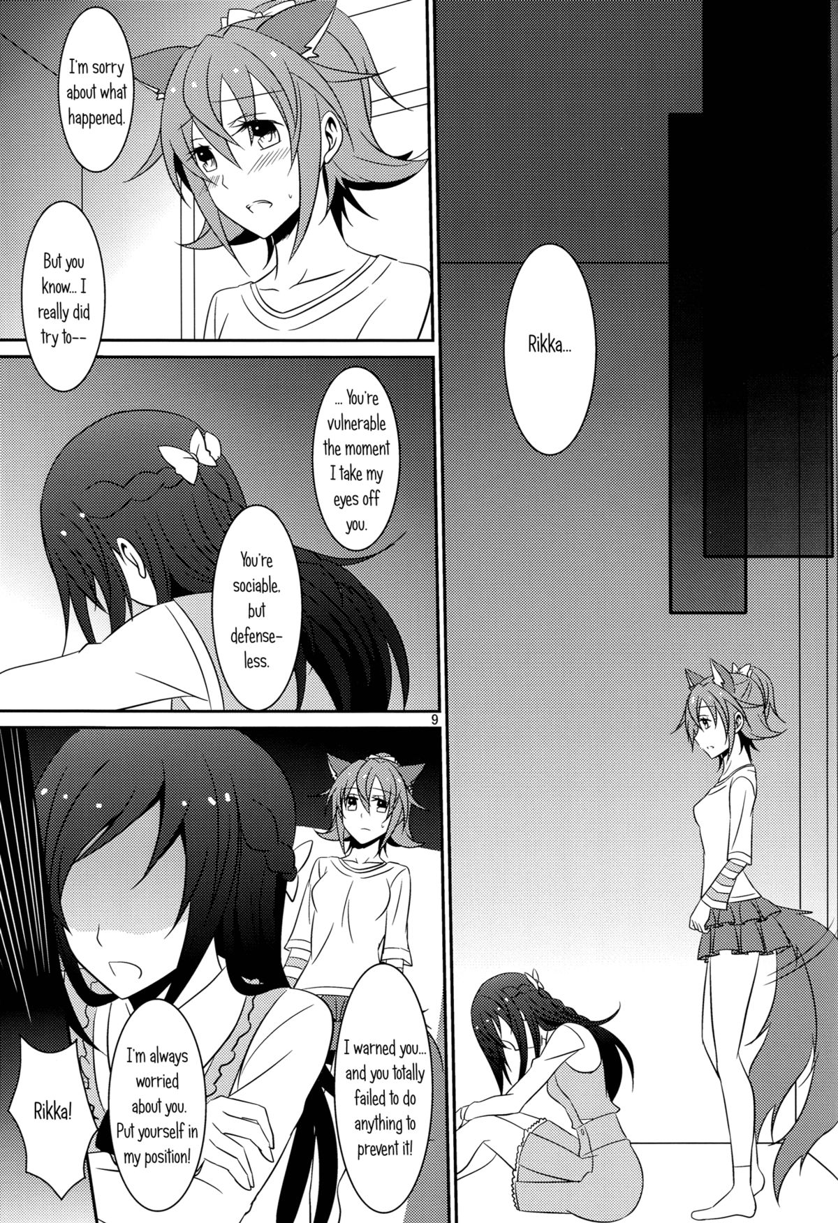 Wanko no Tadashii Shitsuke Kata 2 | The Correct Way to Train a Puppy 2 page 10 full