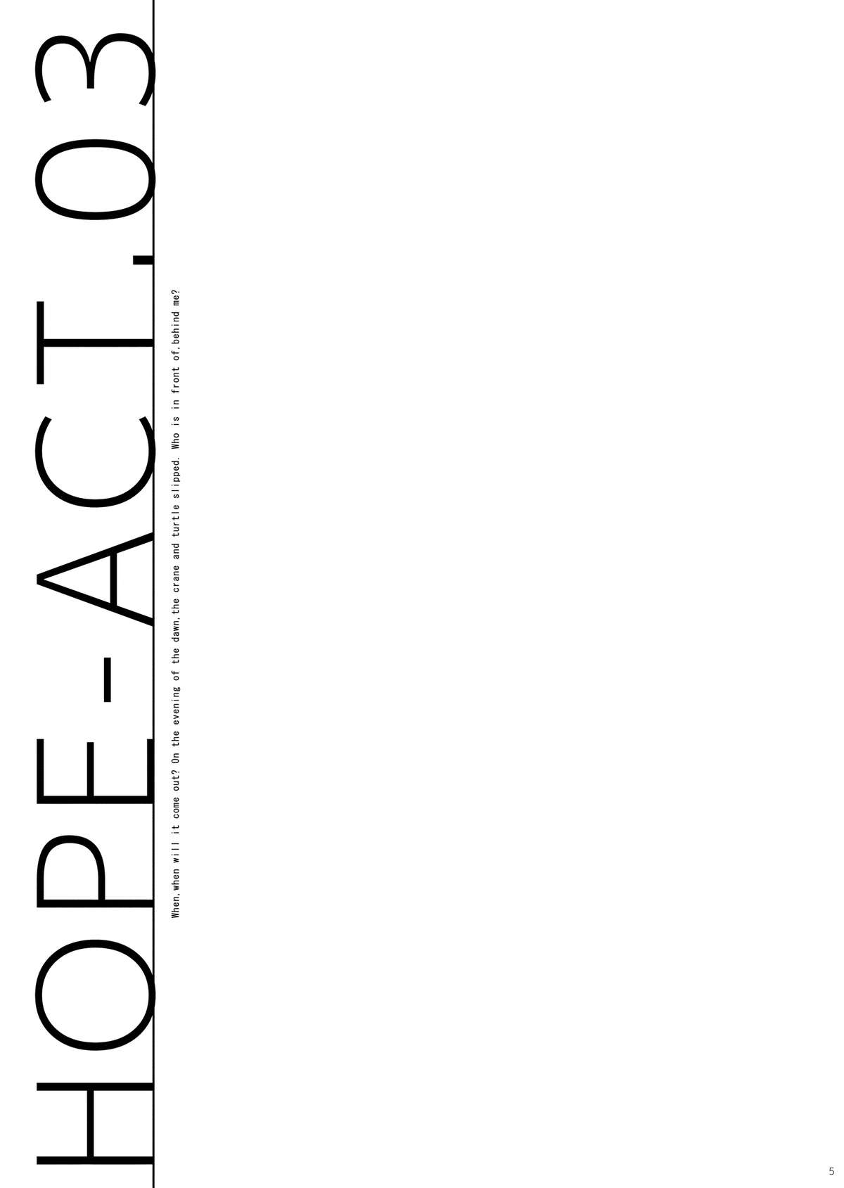 HOPE-ACT.03 page 5 full