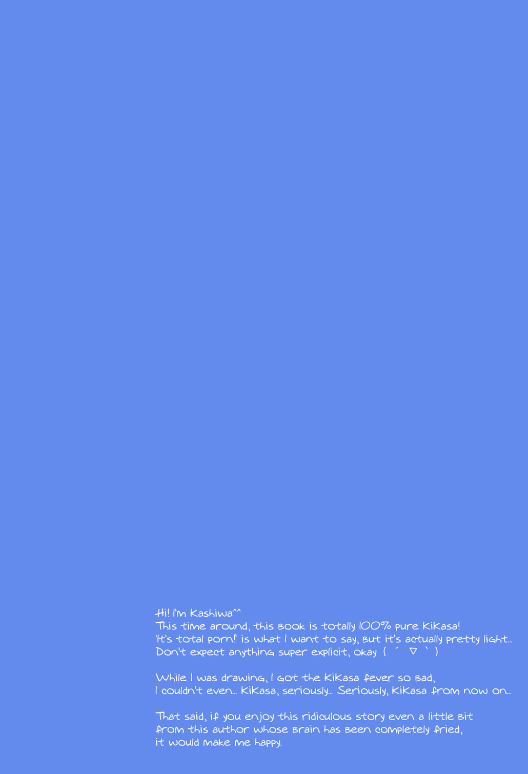 Soshite Boku wa Kirei no Imi o Shiru | And I Know the Meaning of the Beautiful page 3 full