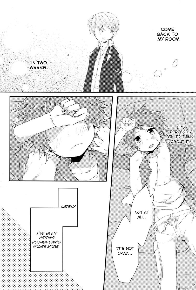 Kimi no Iru Heya page 5 full