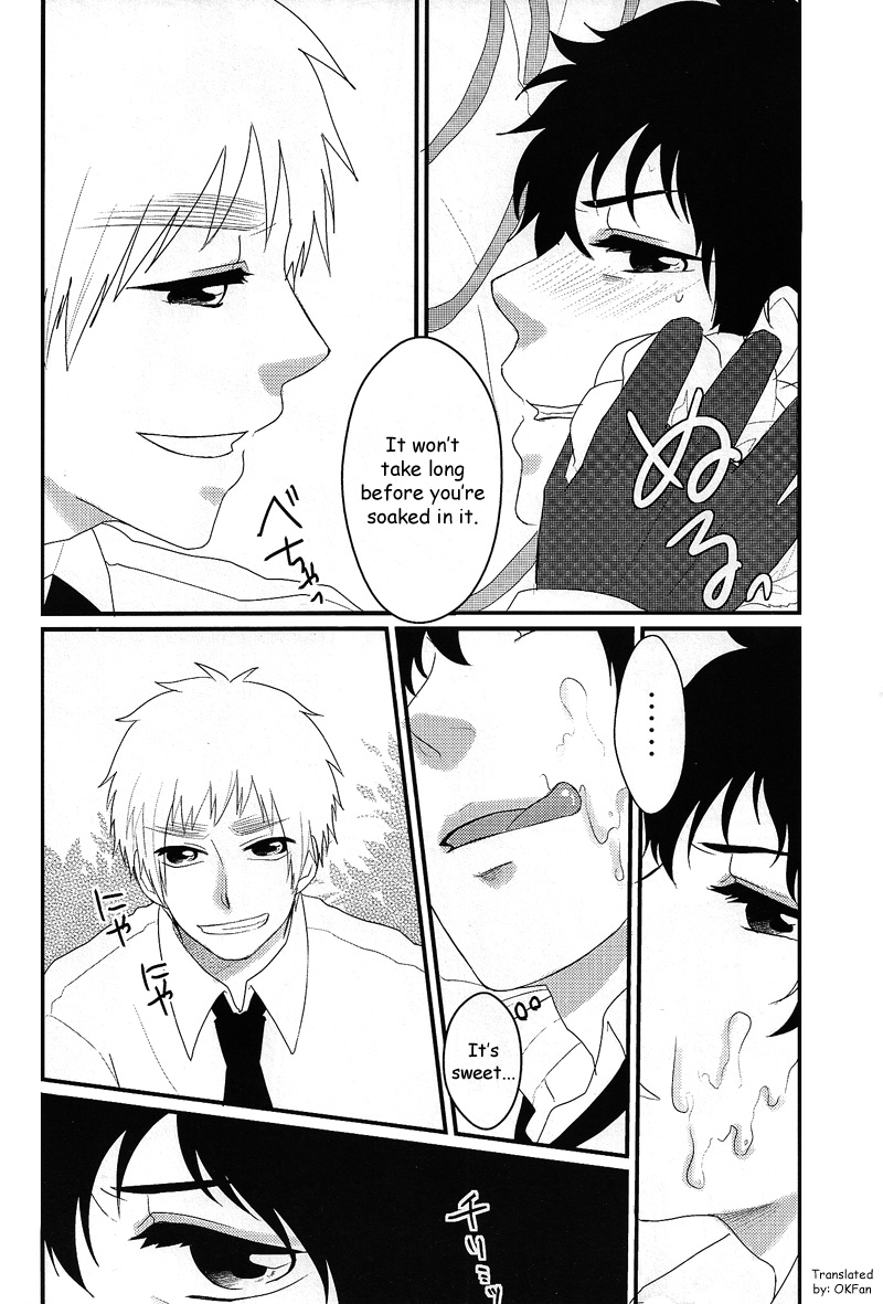 El cautivo de la rosa page 9 full