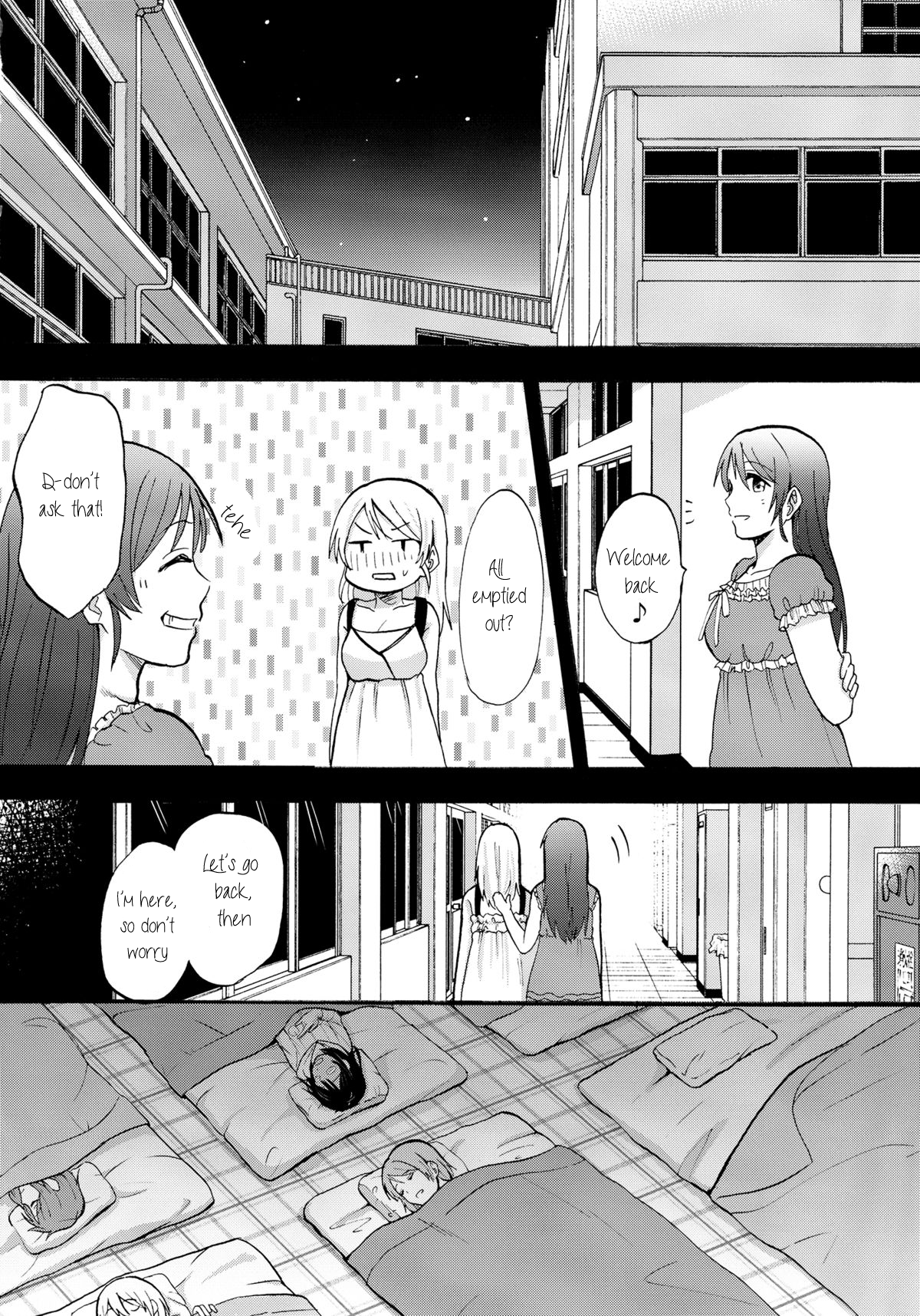 Kuragari no Shita de Dakishimete | Embrace Me in the Dark page 10 full