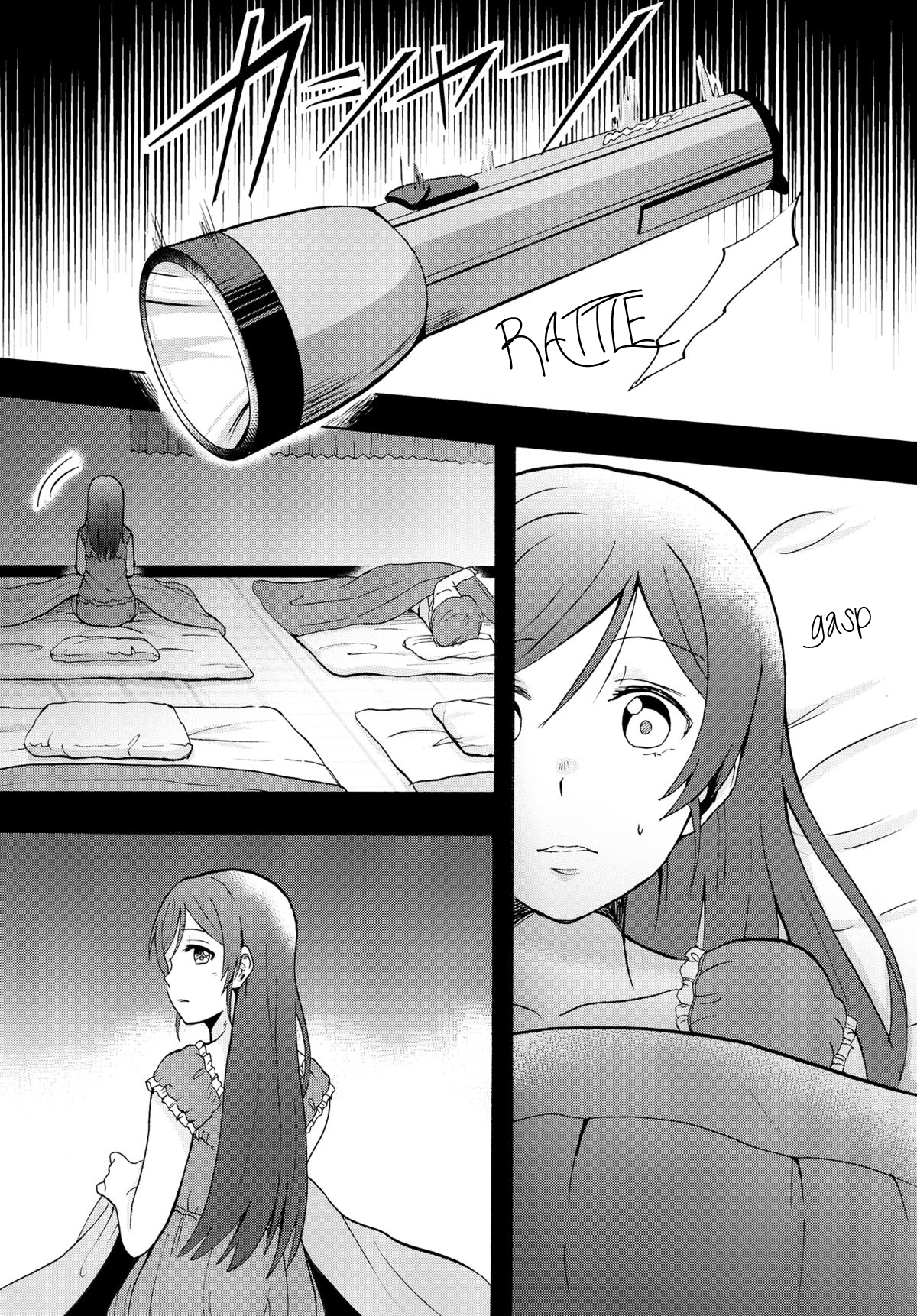Kuragari no Shita de Dakishimete | Embrace Me in the Dark page 2 full