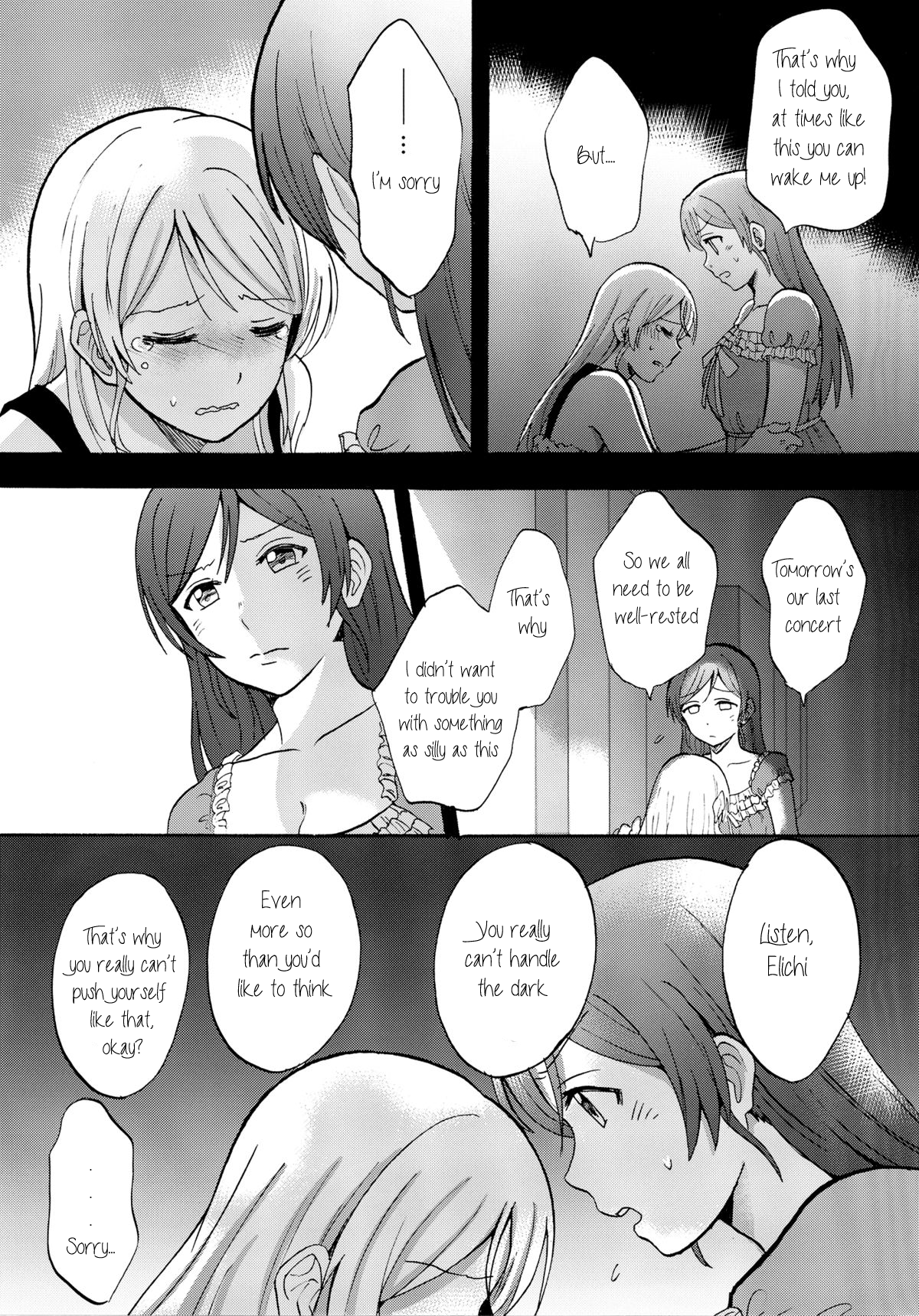 Kuragari no Shita de Dakishimete | Embrace Me in the Dark page 7 full