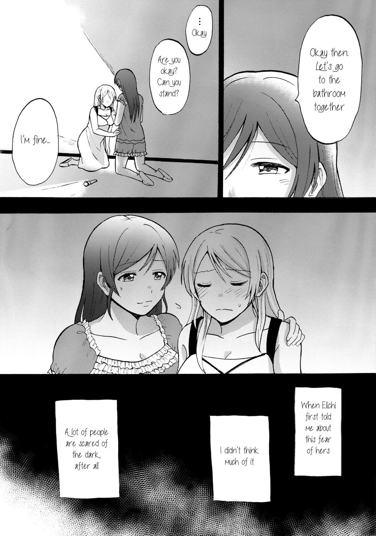 Kuragari no Shita de Dakishimete | Embrace Me in the Dark page 8 full