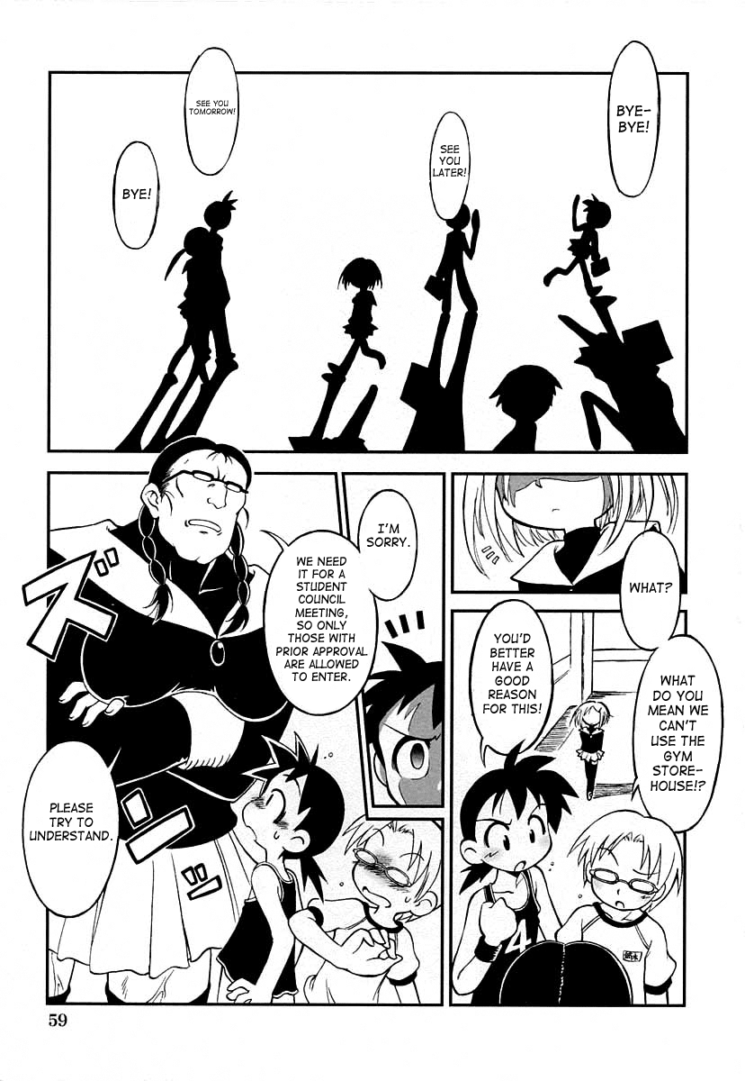 Insanity Party page 1 full