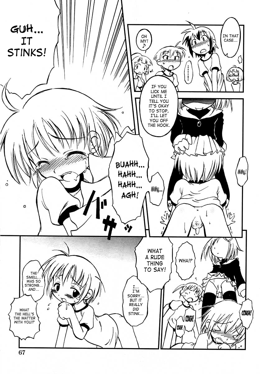 Insanity Party page 9 full