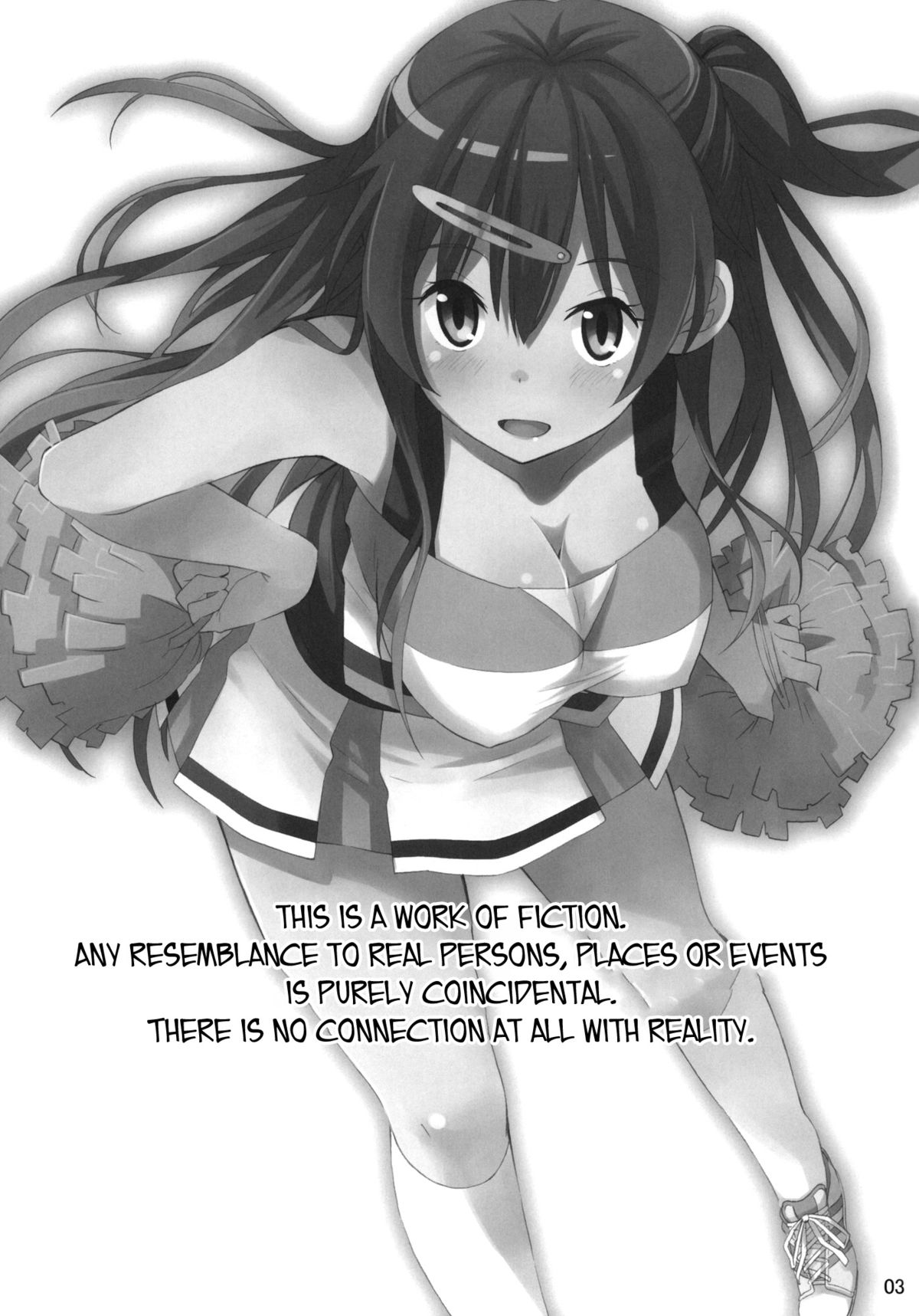 Morisama no Sainan - Morisama's Misfortune   =LWB= page 2 full