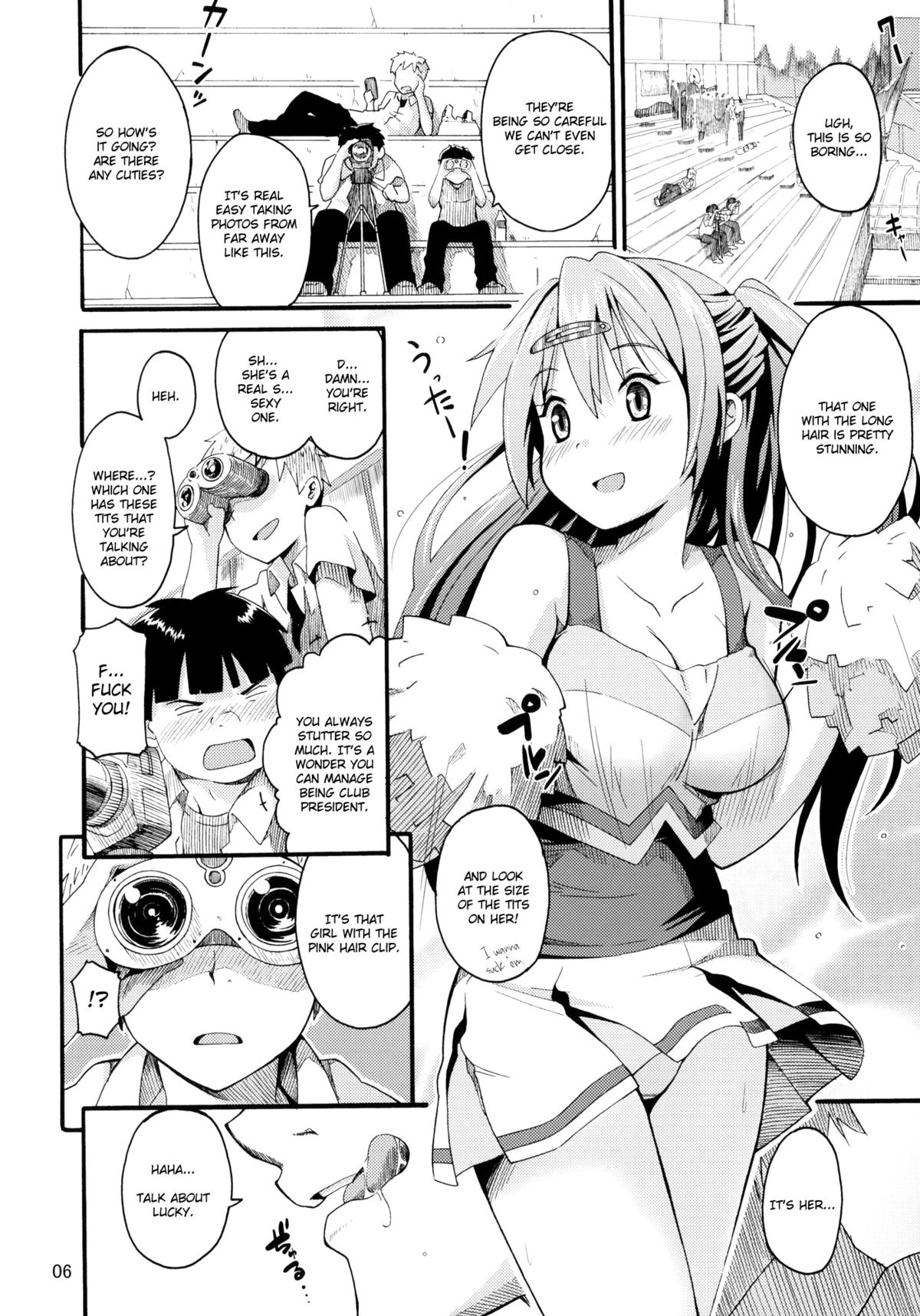 Morisama no Sainan - Morisama's Misfortune   =LWB= page 5 full