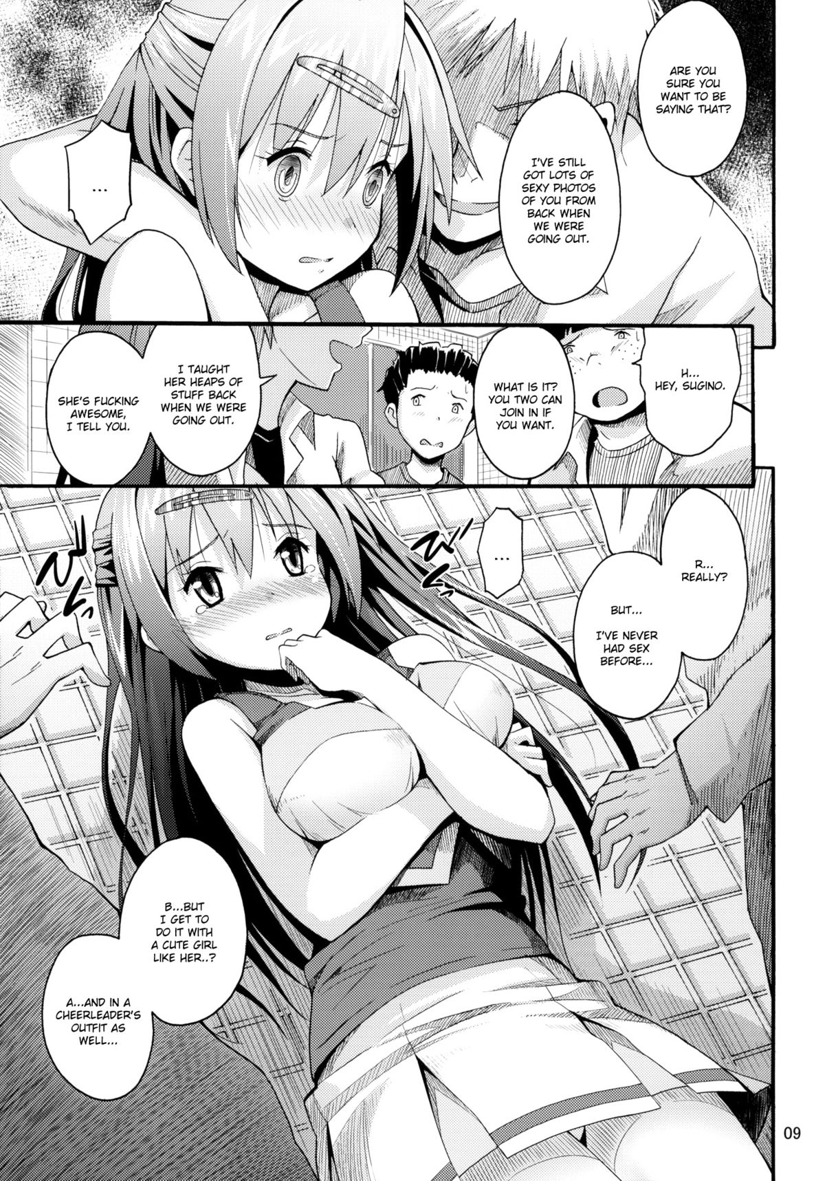 Morisama no Sainan - Morisama's Misfortune   =LWB= page 8 full